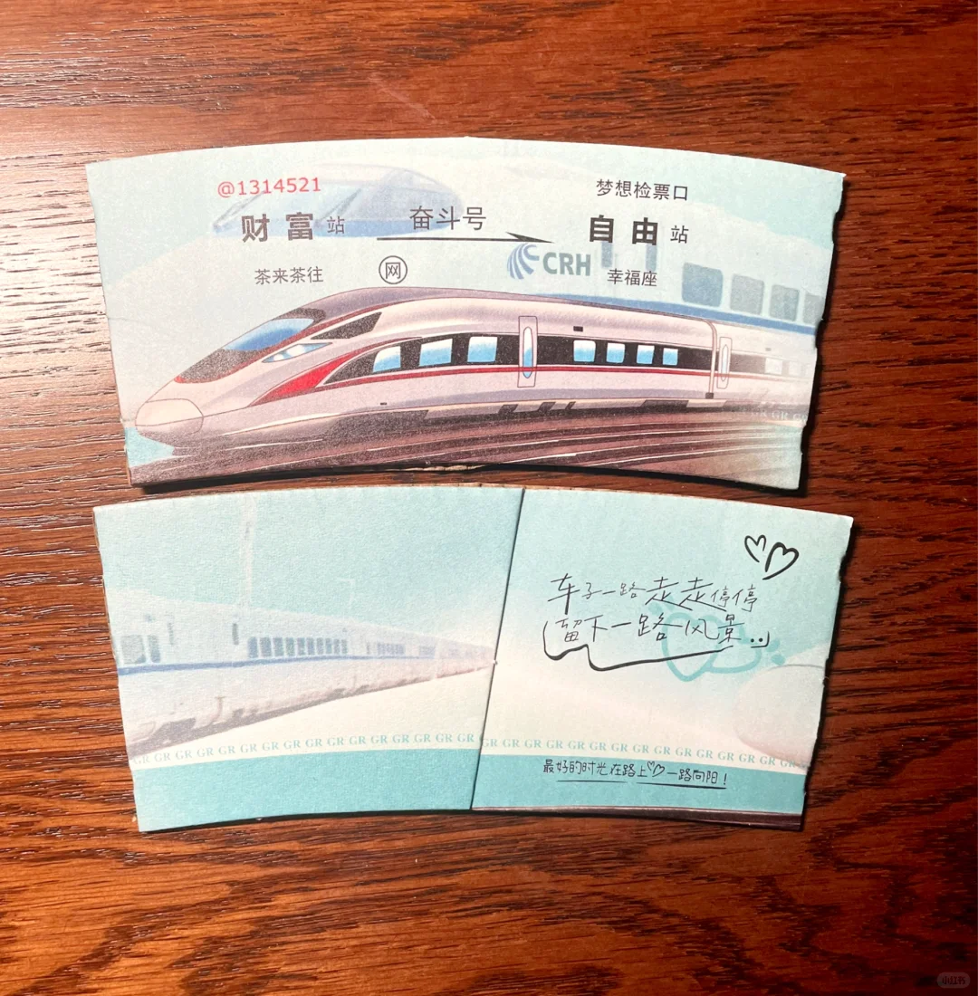 进博优选交易会盖章～