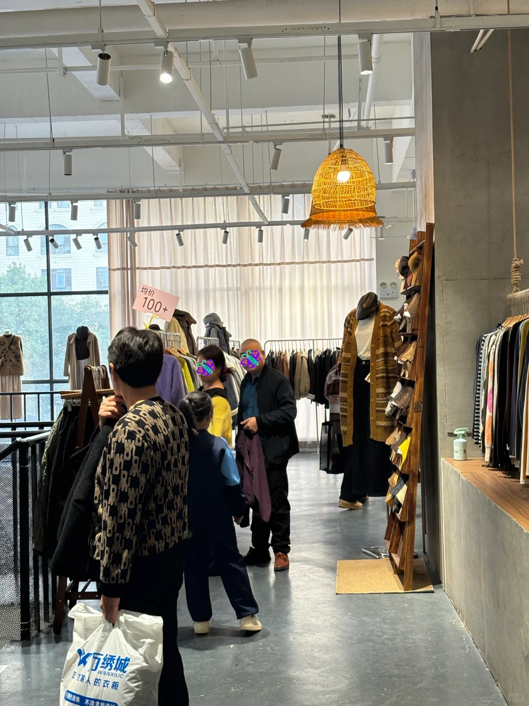 长沙｜1200平沉浸式女装大采购！谁懂！120