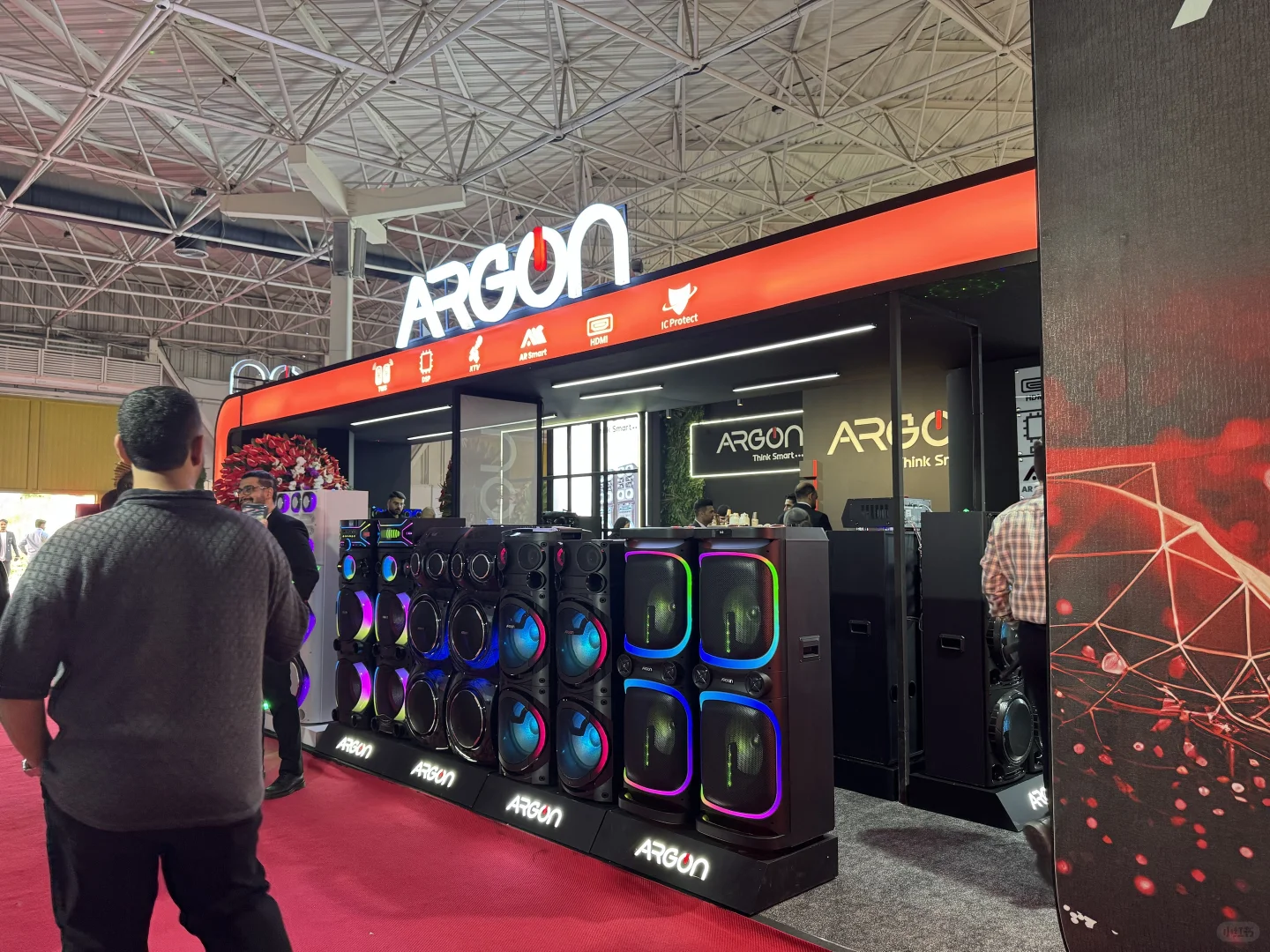 2026中东伊朗德黑兰家电及家庭用品展会