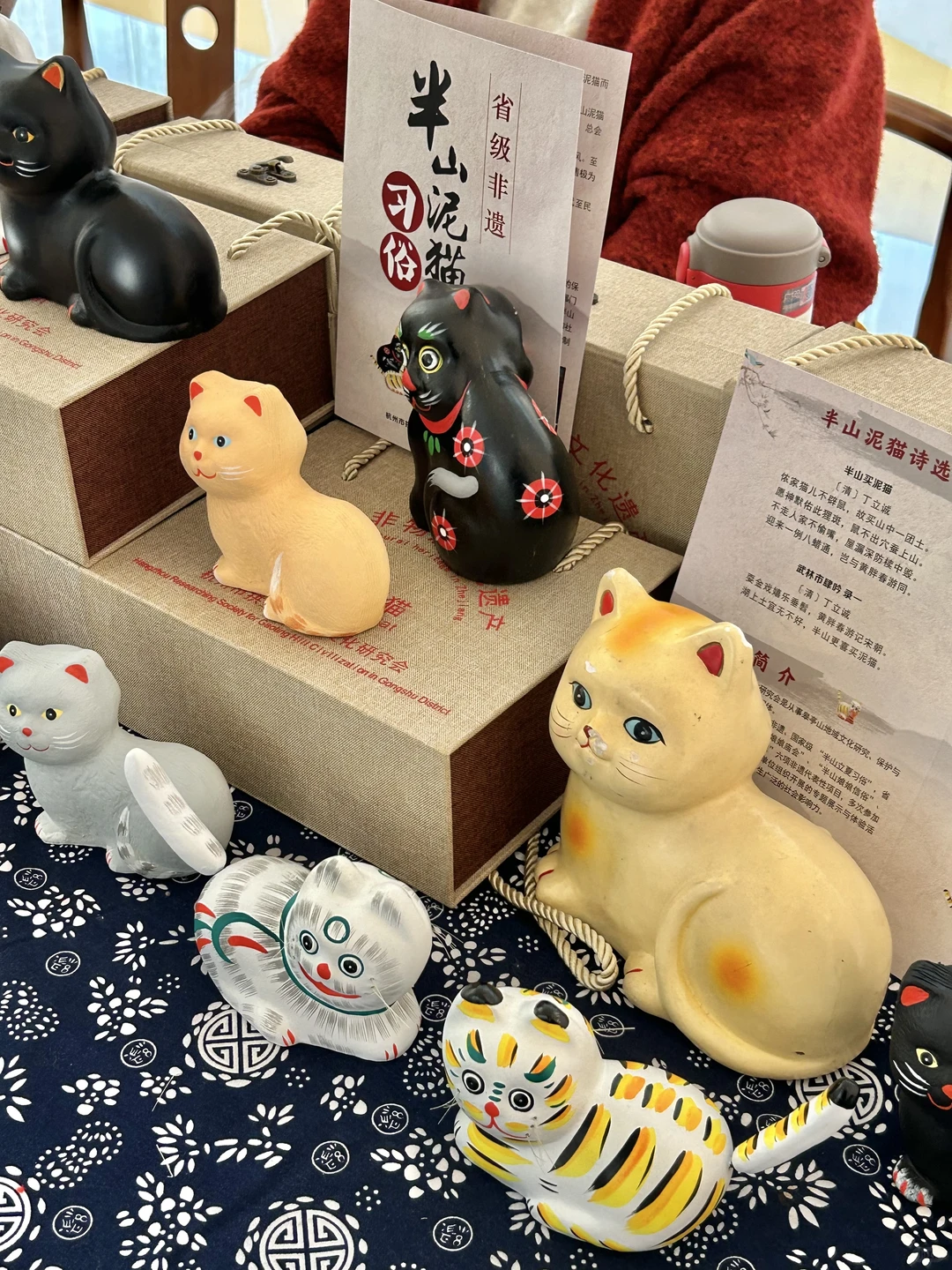 杭州！！预测明天这里会有10000人………