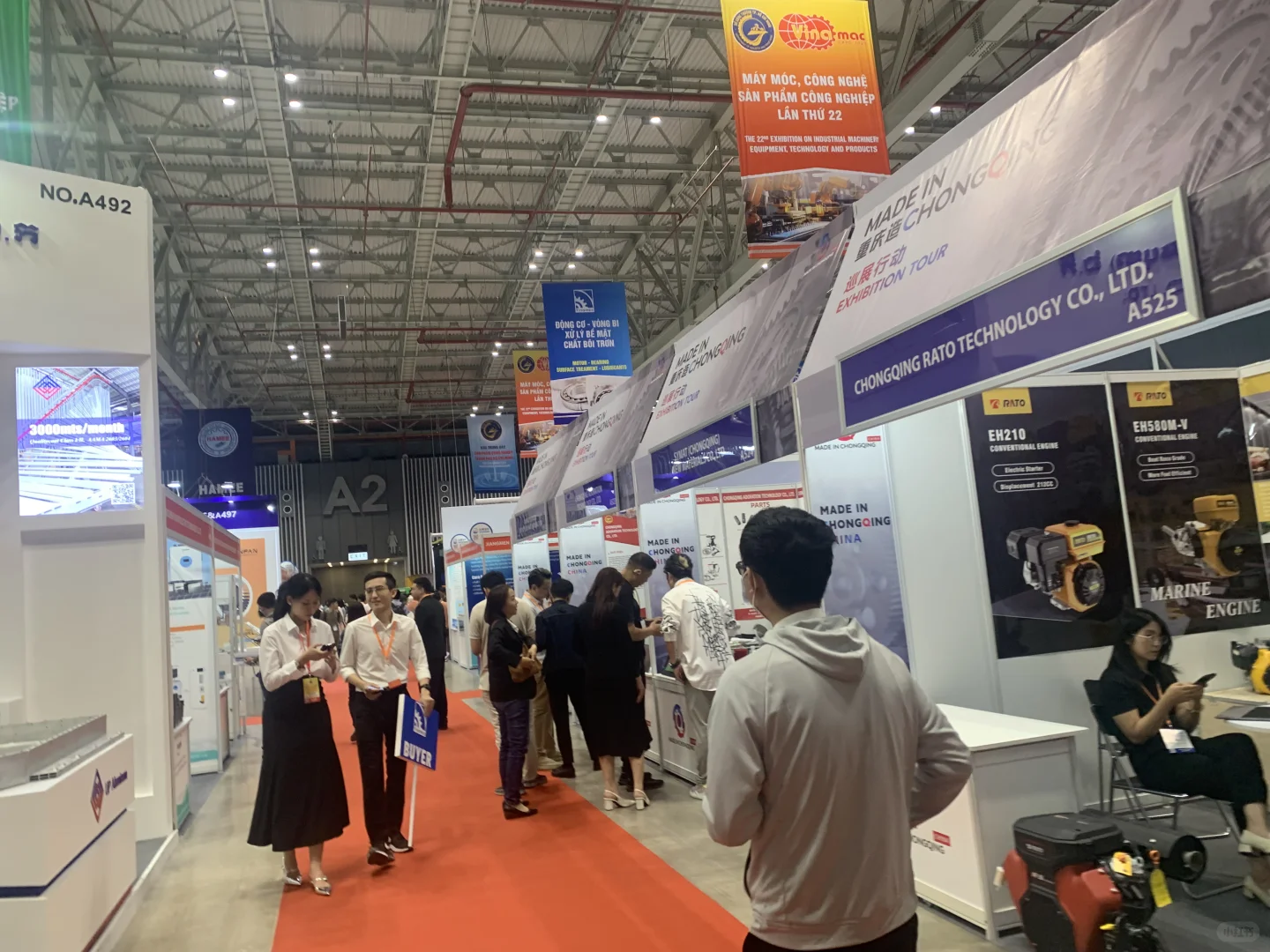 2025年11月越南国际工业及焊接机床化工展