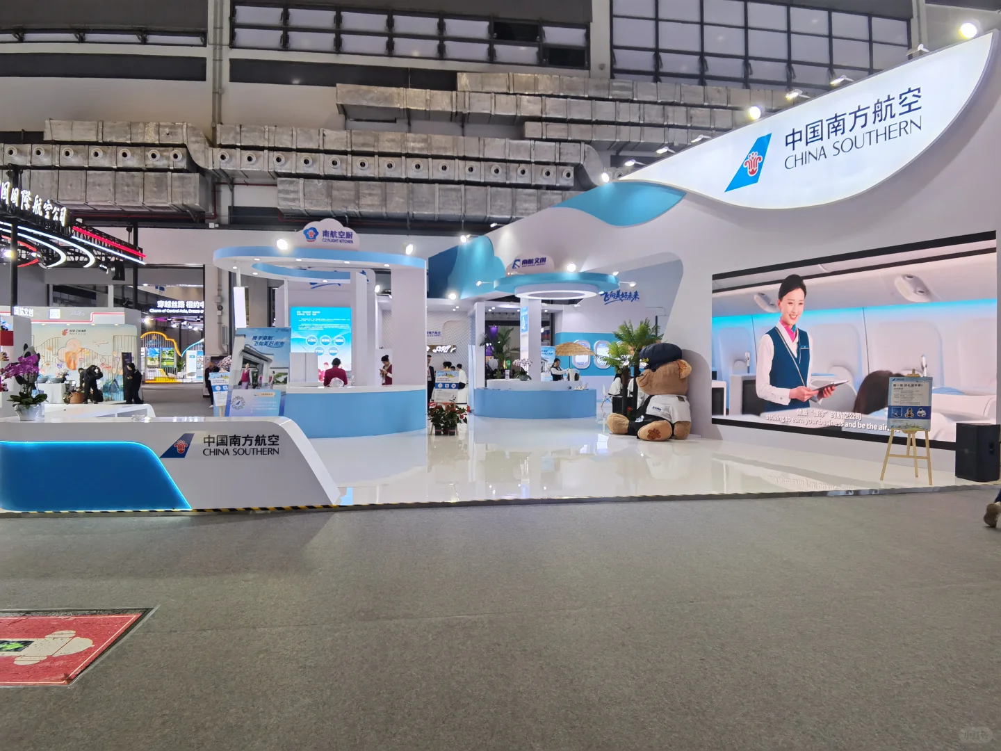 2025CITM中国国际旅游交易会·飞友篇