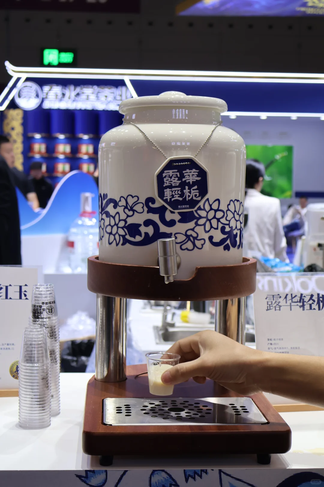 珍老板大逛展之深圳食品展