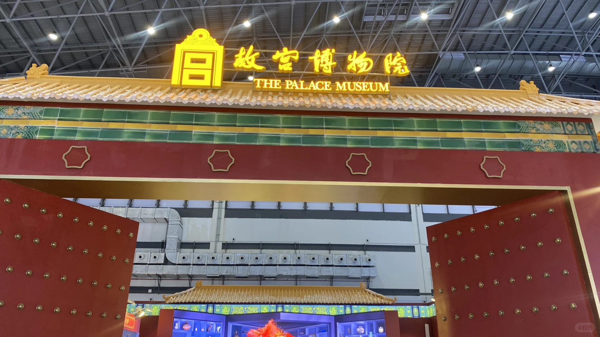 海南旅交会，展台亮点多！