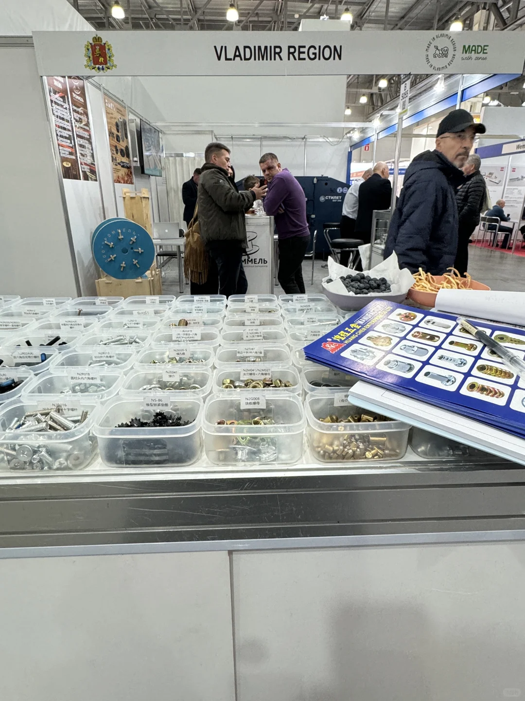 ??中俄展翻｜12.2-12.5莫斯科Woodex展