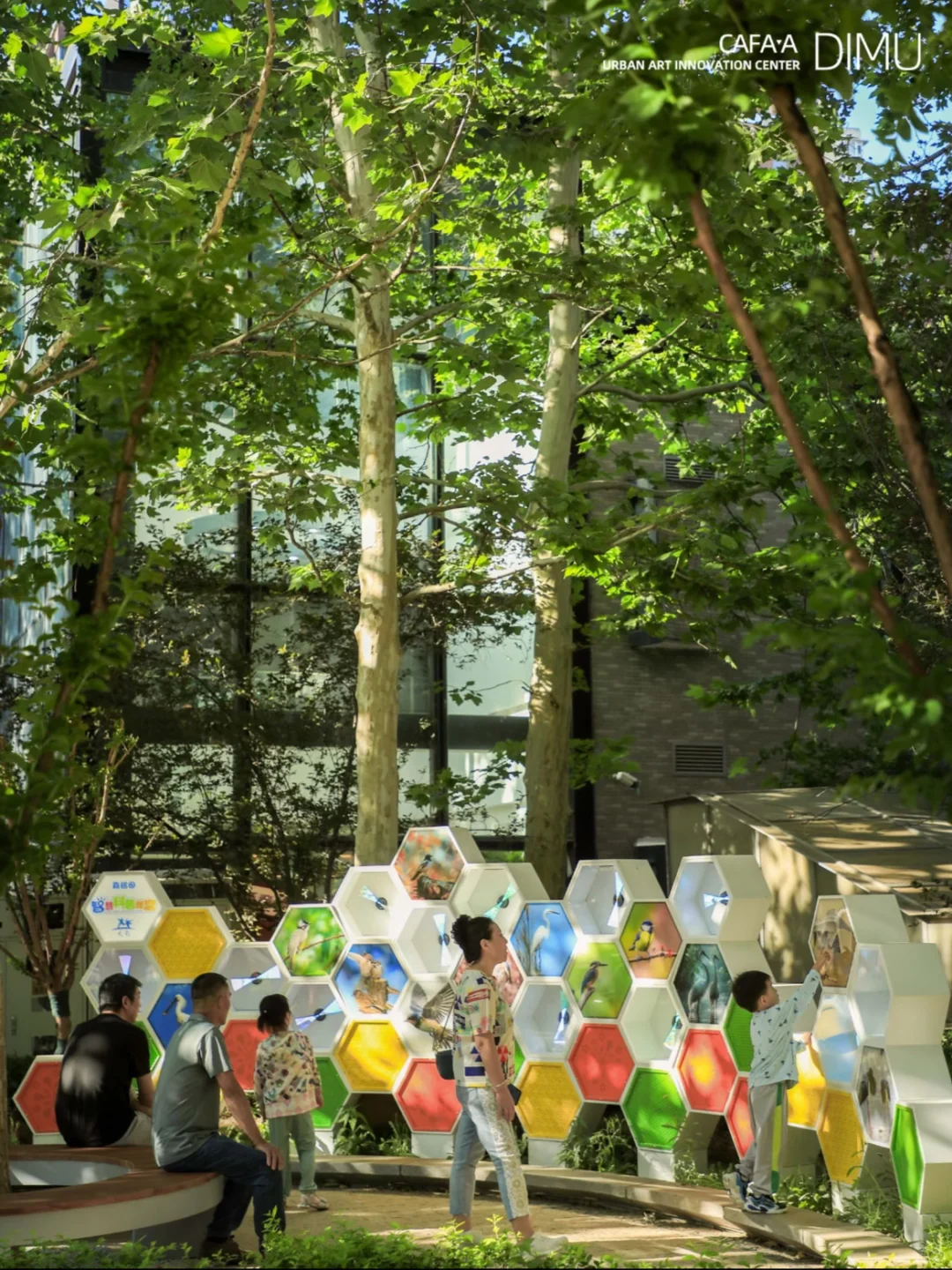 埊木作品｜大屯数字经济产业园片区更新