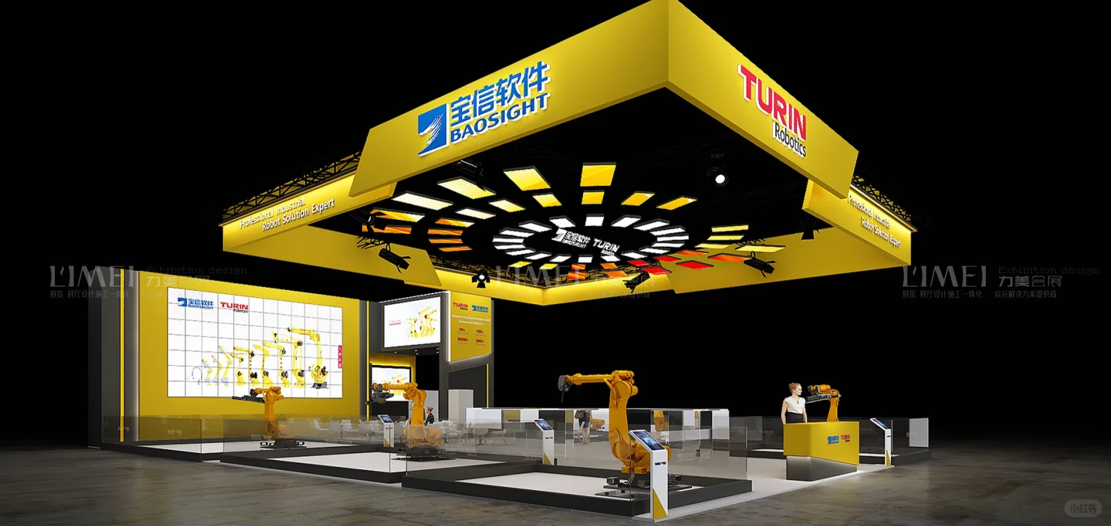 ITES深圳工业展爆款展台设计?