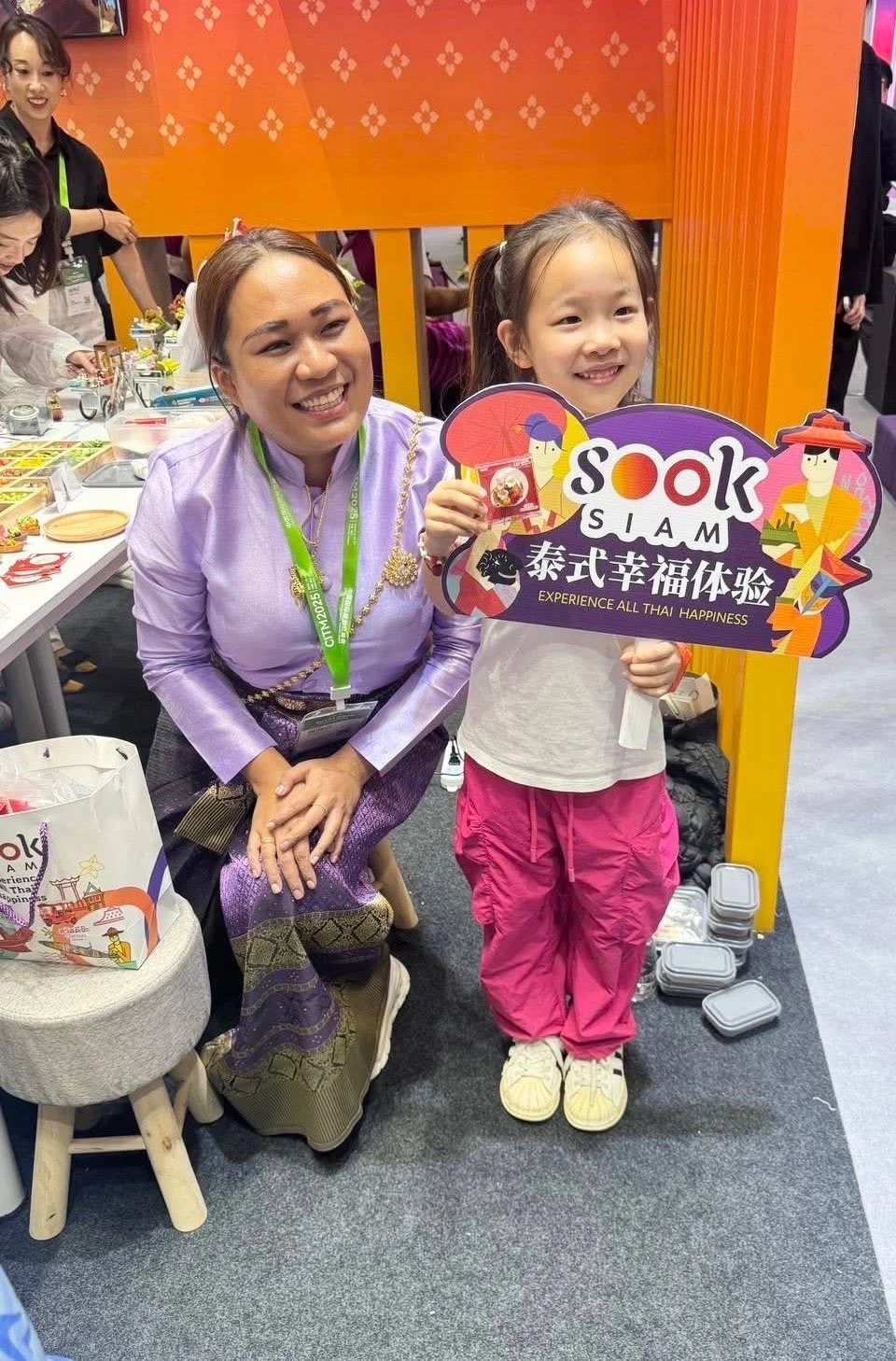 感谢 Amazing Thailand，让世界更贴近泰国