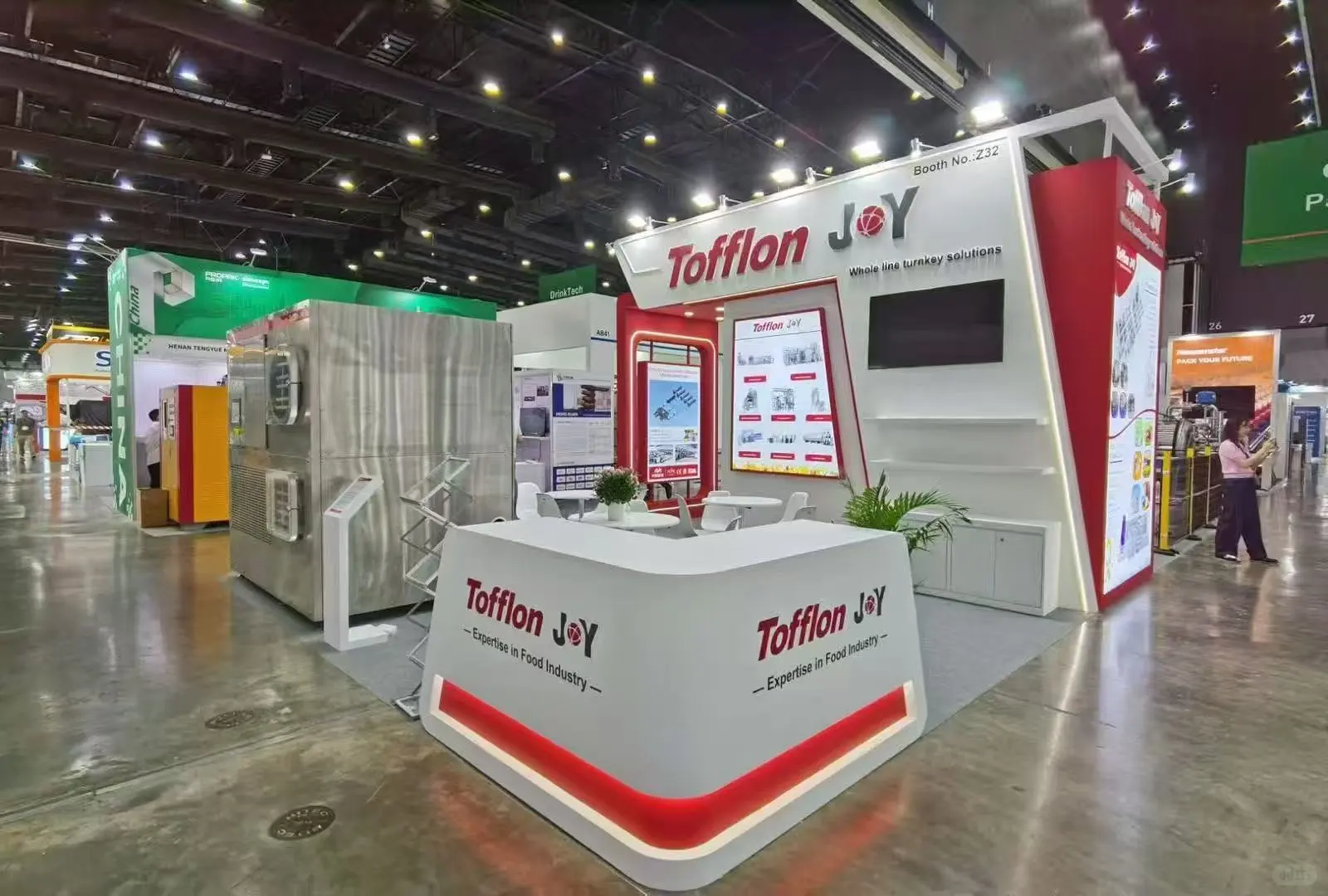 泰国曼谷食品饮料加工包装机械展览会^_^