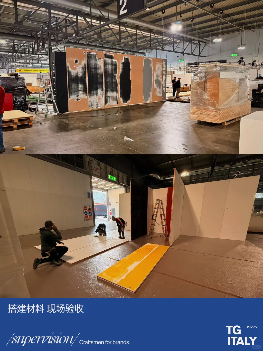 交付标准丨海外参展的痛点是无法即时沟通