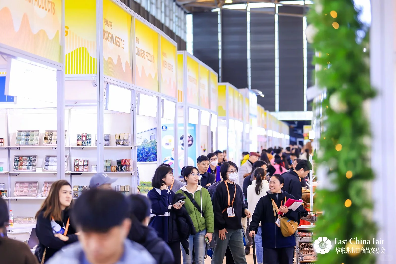 2026上海华交会黄金展位抢先预定中!