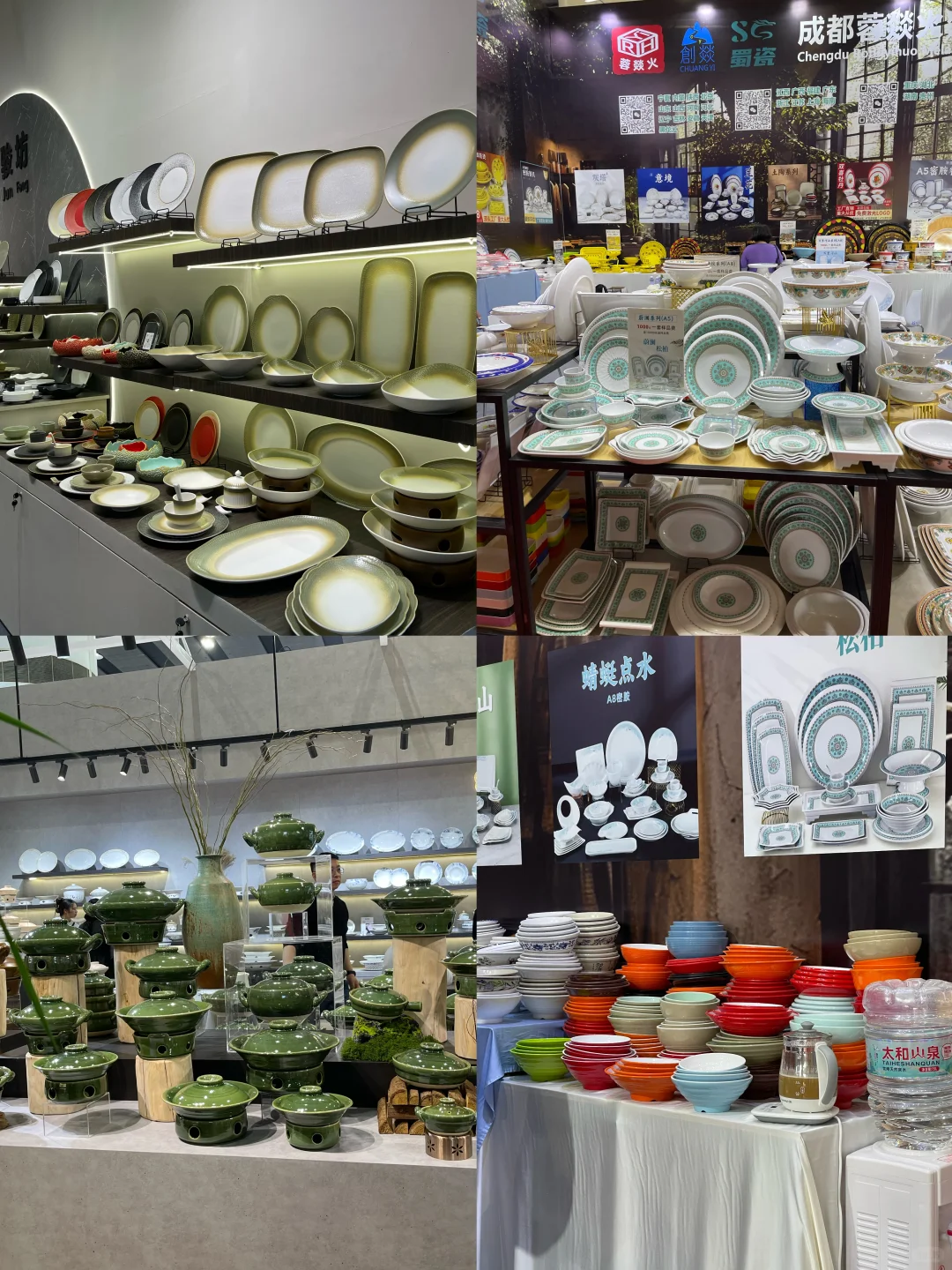 广州新展！酒店餐饮人别错过！