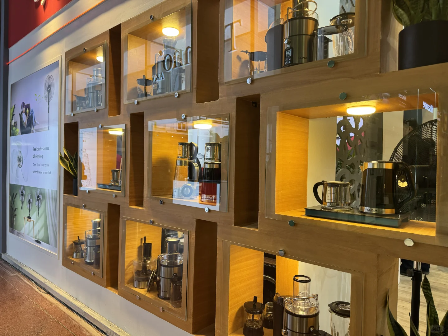 2026中东伊朗德黑兰家电及家庭用品展会