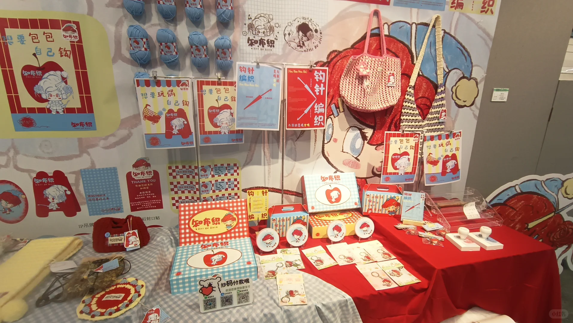 广艺设计学院研究生毕业设计展第三波～