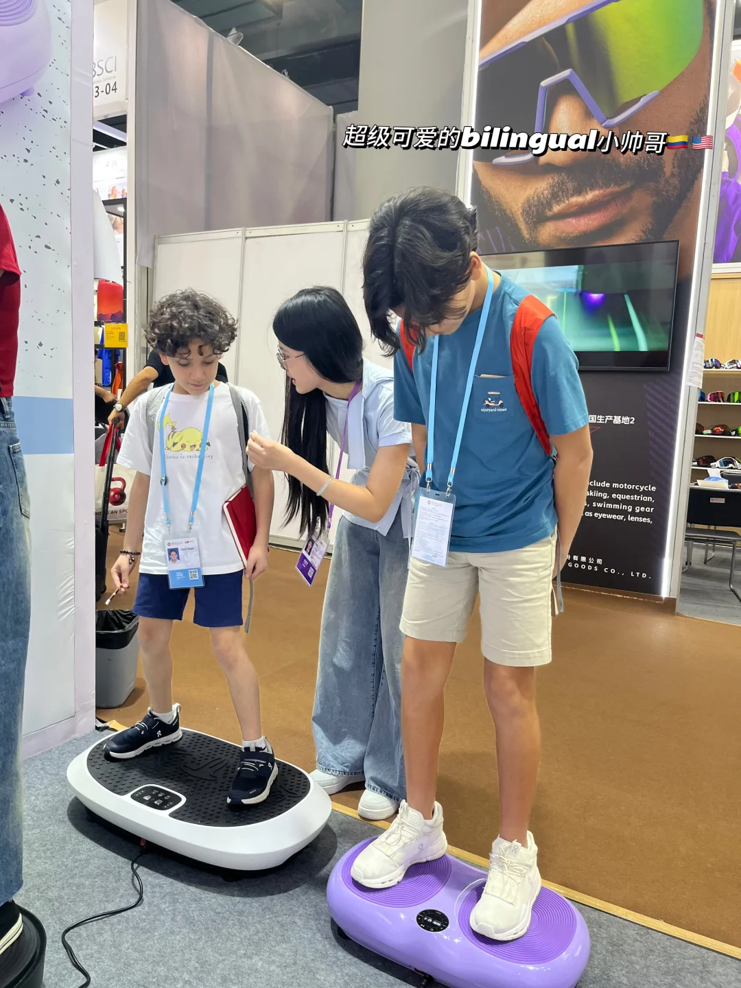 ?英语实践篇｜你一定要来一次广交会❗️