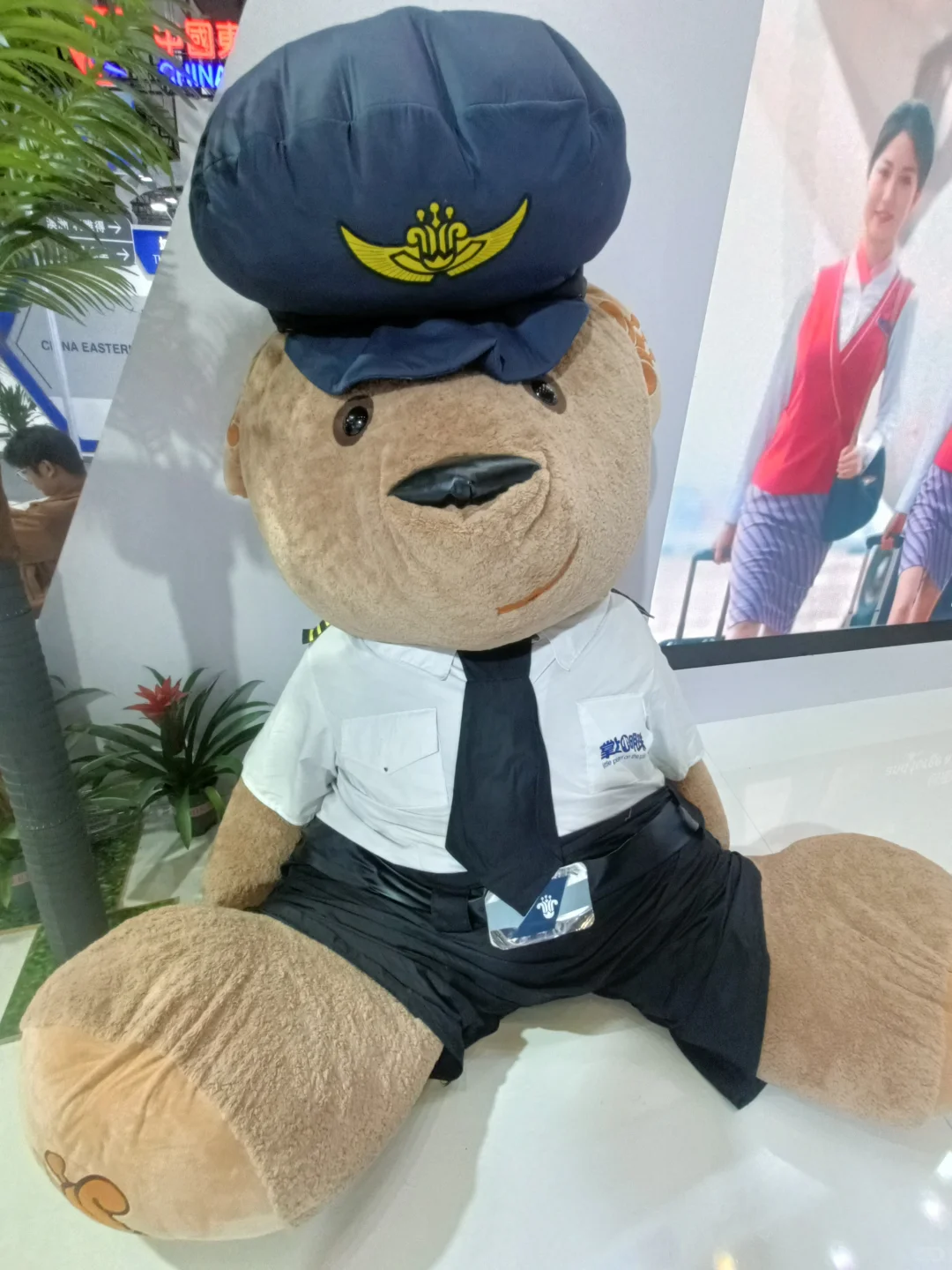 存档|2025海口中国国际旅游交易会