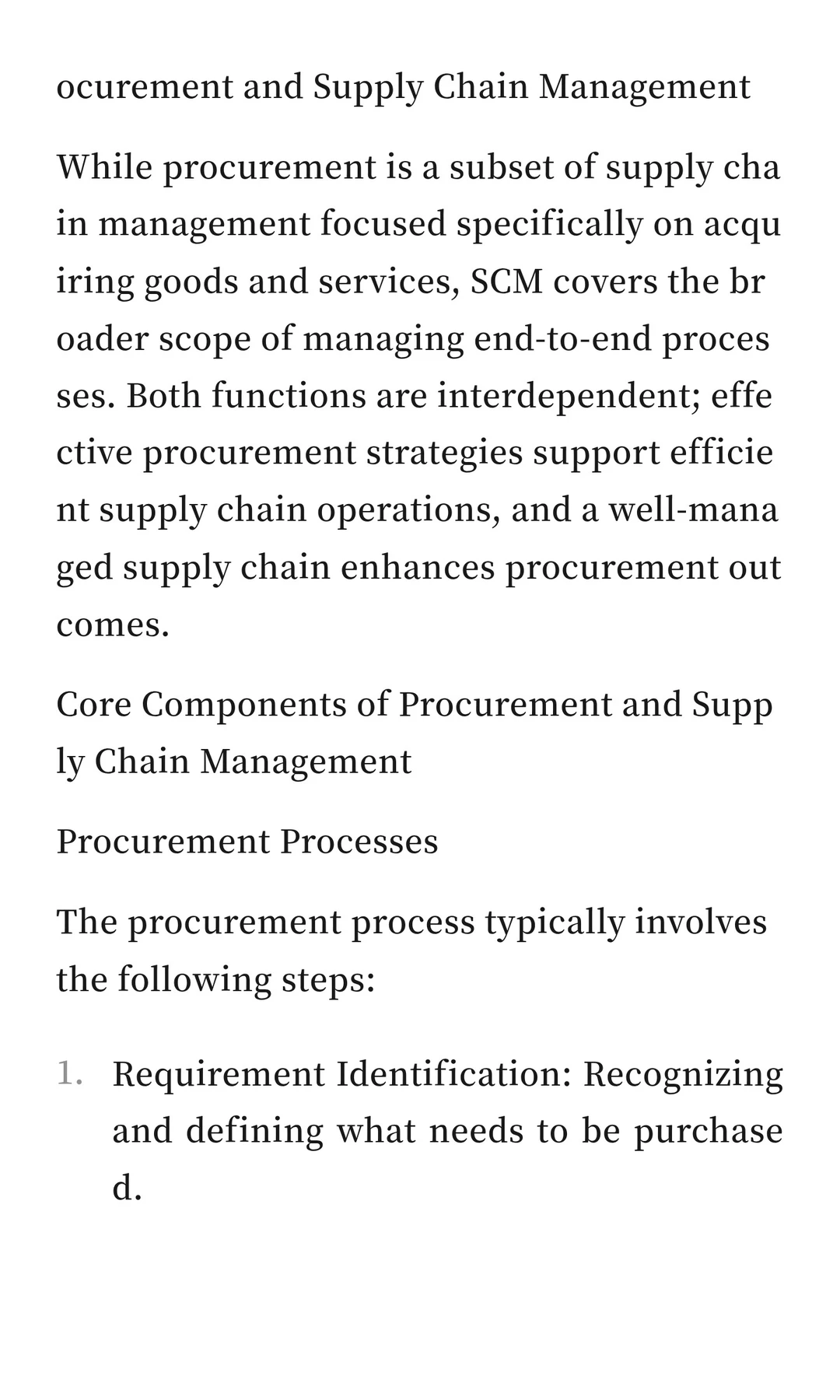 很多老采购依旧讲不清楚采购与供应链管理的