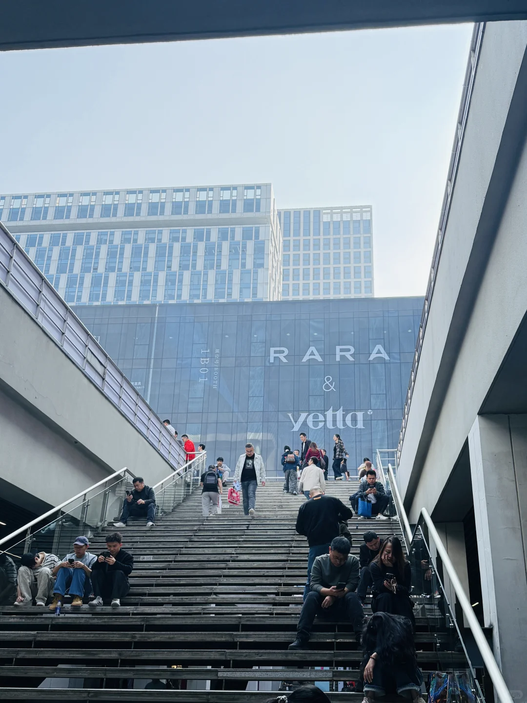 广州设计周-【RARA展会】