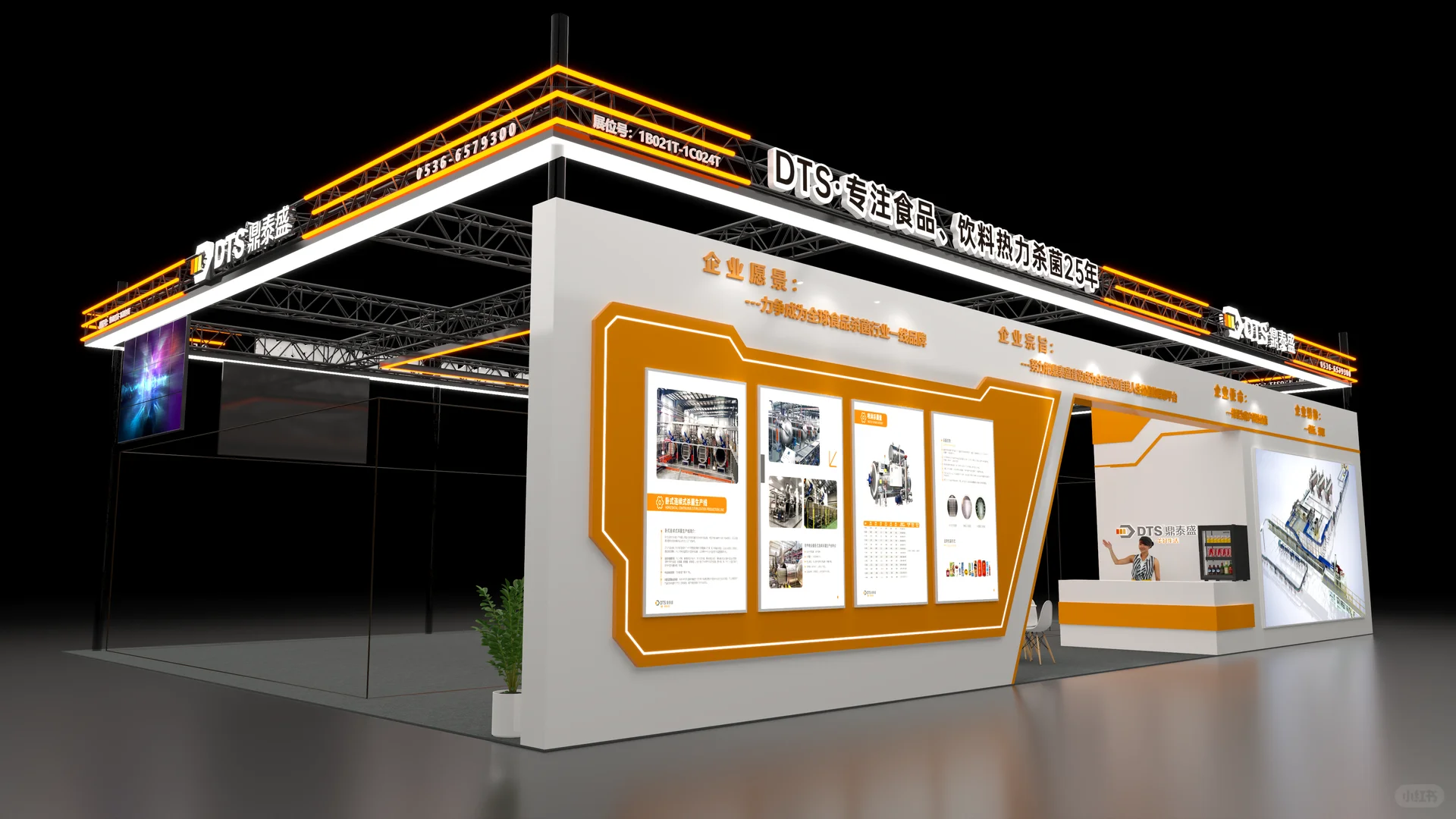 武汉国际机床展⚒️工业风 |展台设计搭建