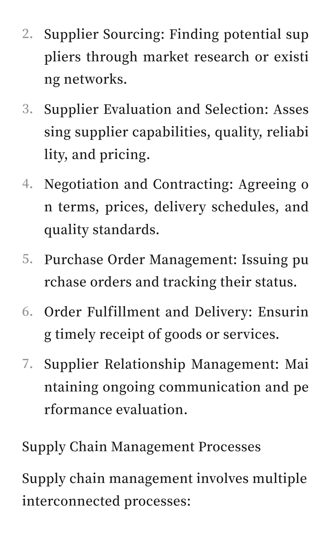 很多老采购依旧讲不清楚采购与供应链管理的