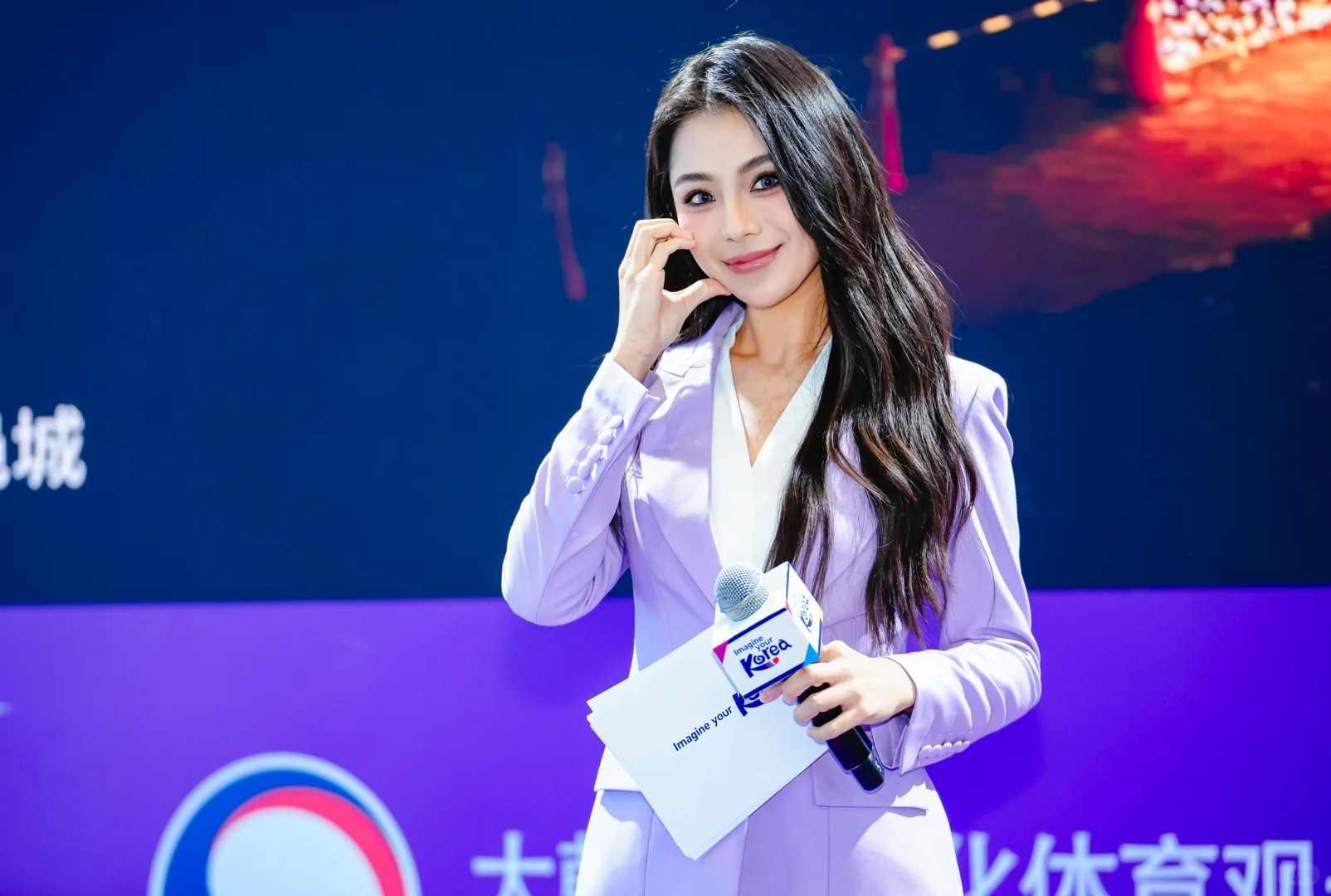 CITM海口·国际旅游交易会