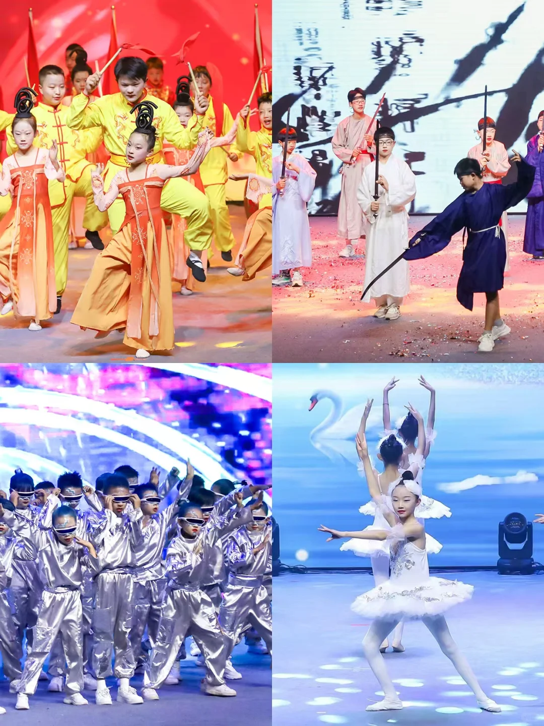 海青外国语运动会｜九国方阵燃动校园