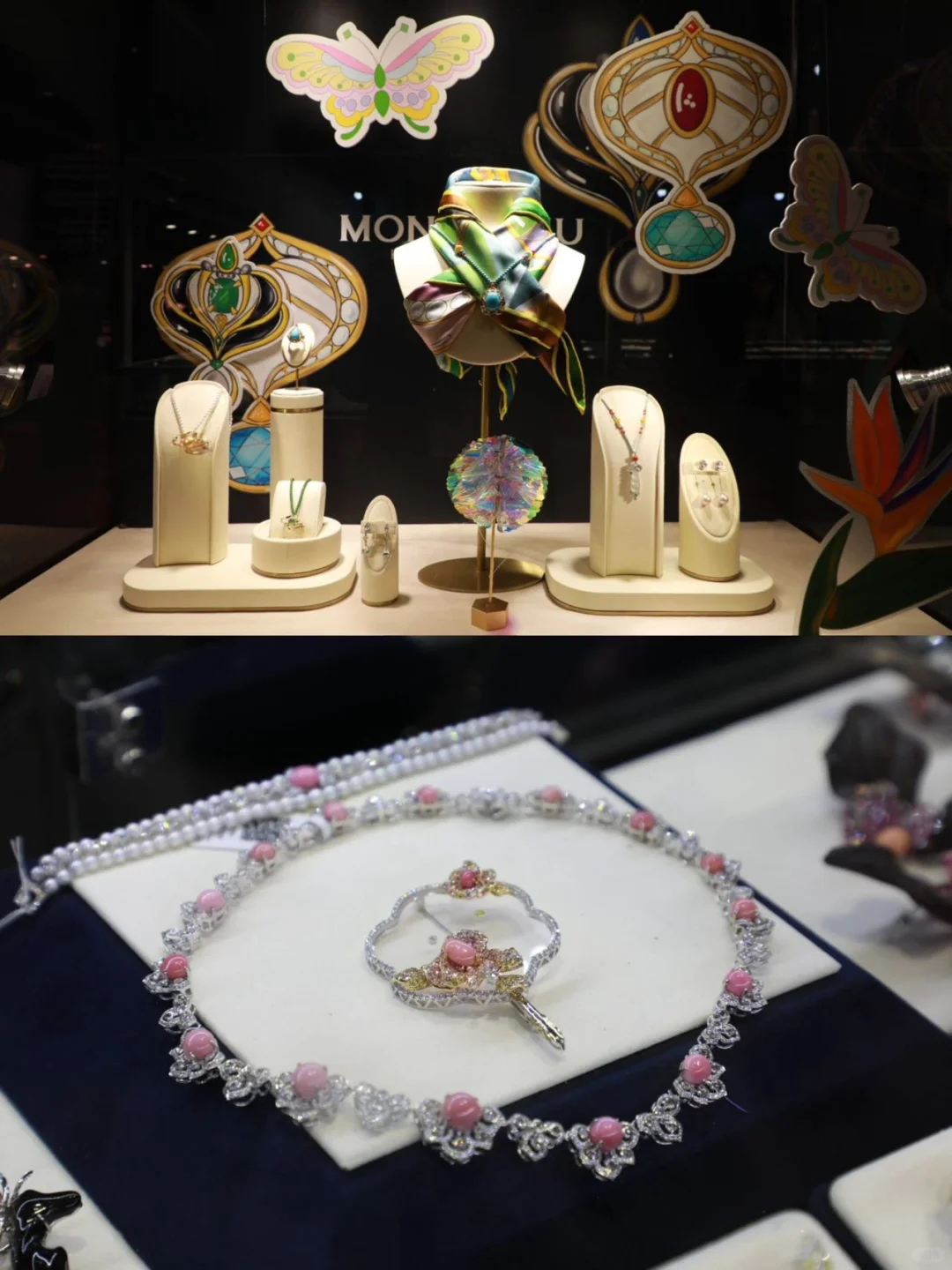 年末超赞珠宝大展！！速码！逛展攻略直接抄