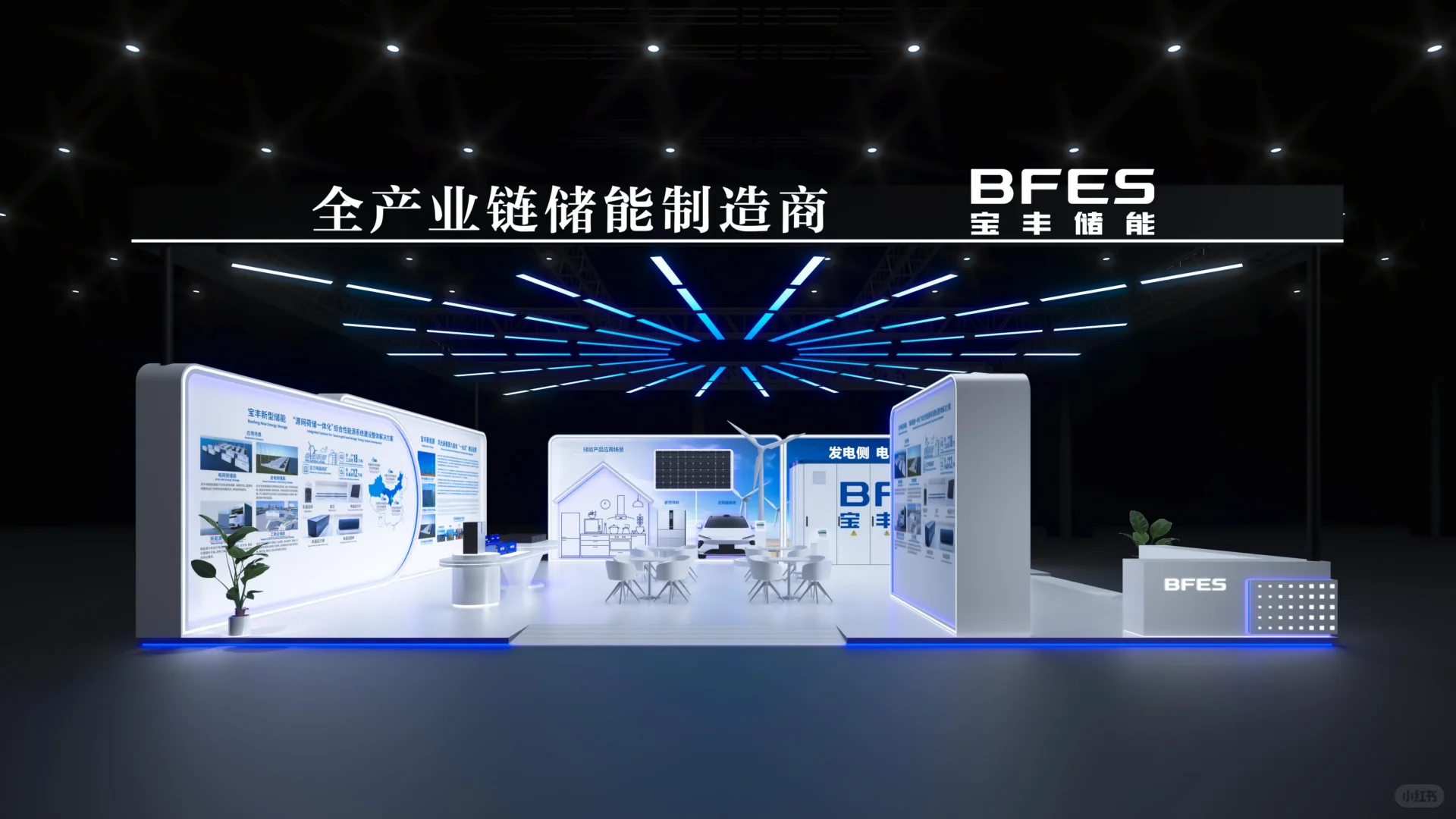2026上海半导体展（SEMICON China）｜??