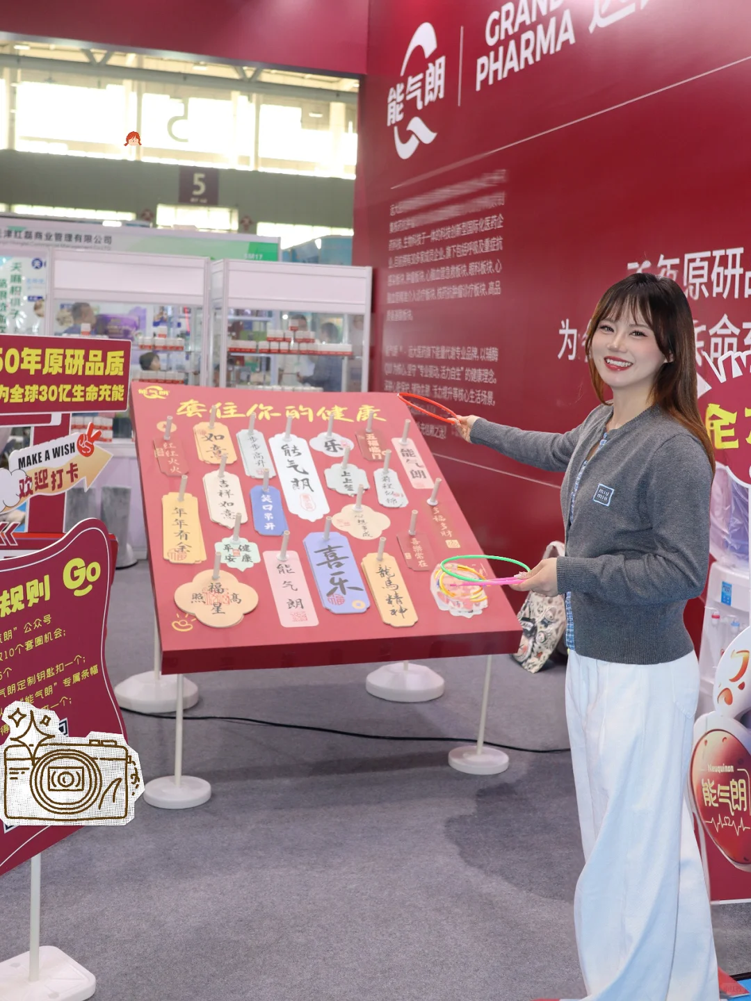 深圳年末逛展｜被它暖心☺️戳中?