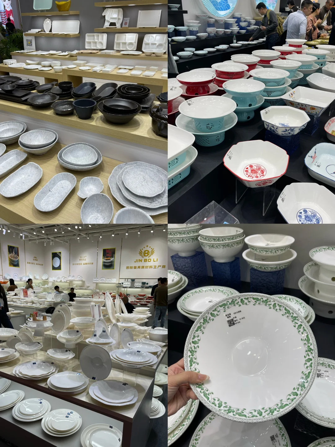 广州新展！酒店餐饮人别错过！