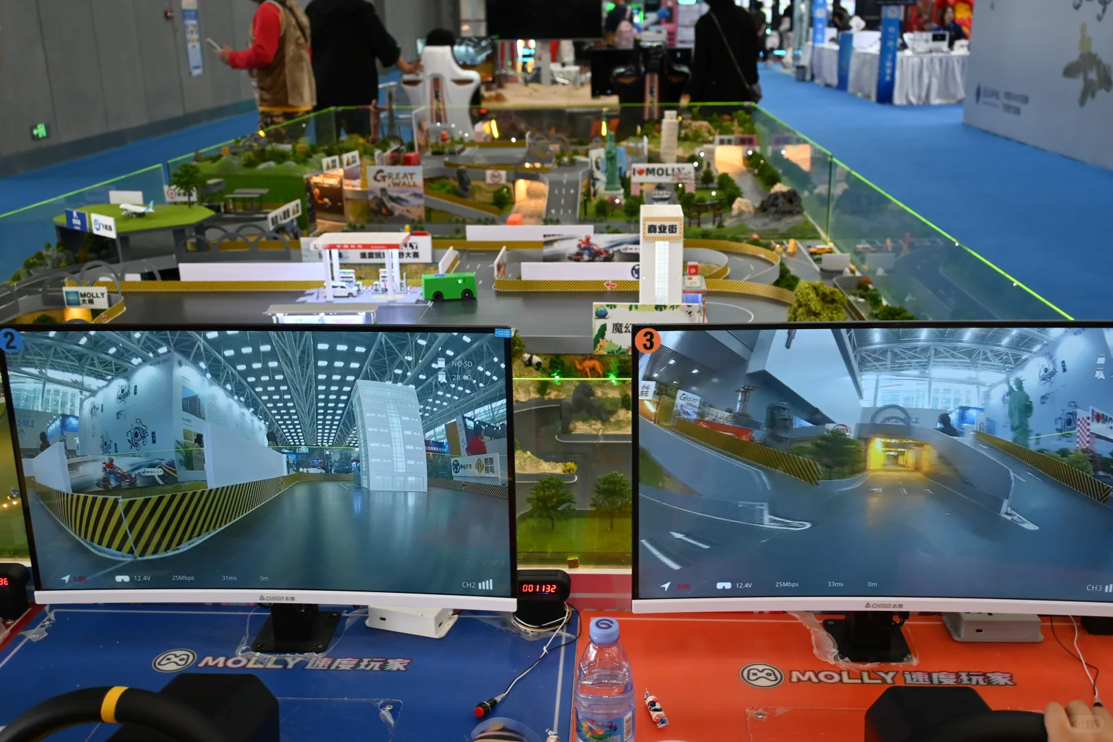 广州文化产业交易会