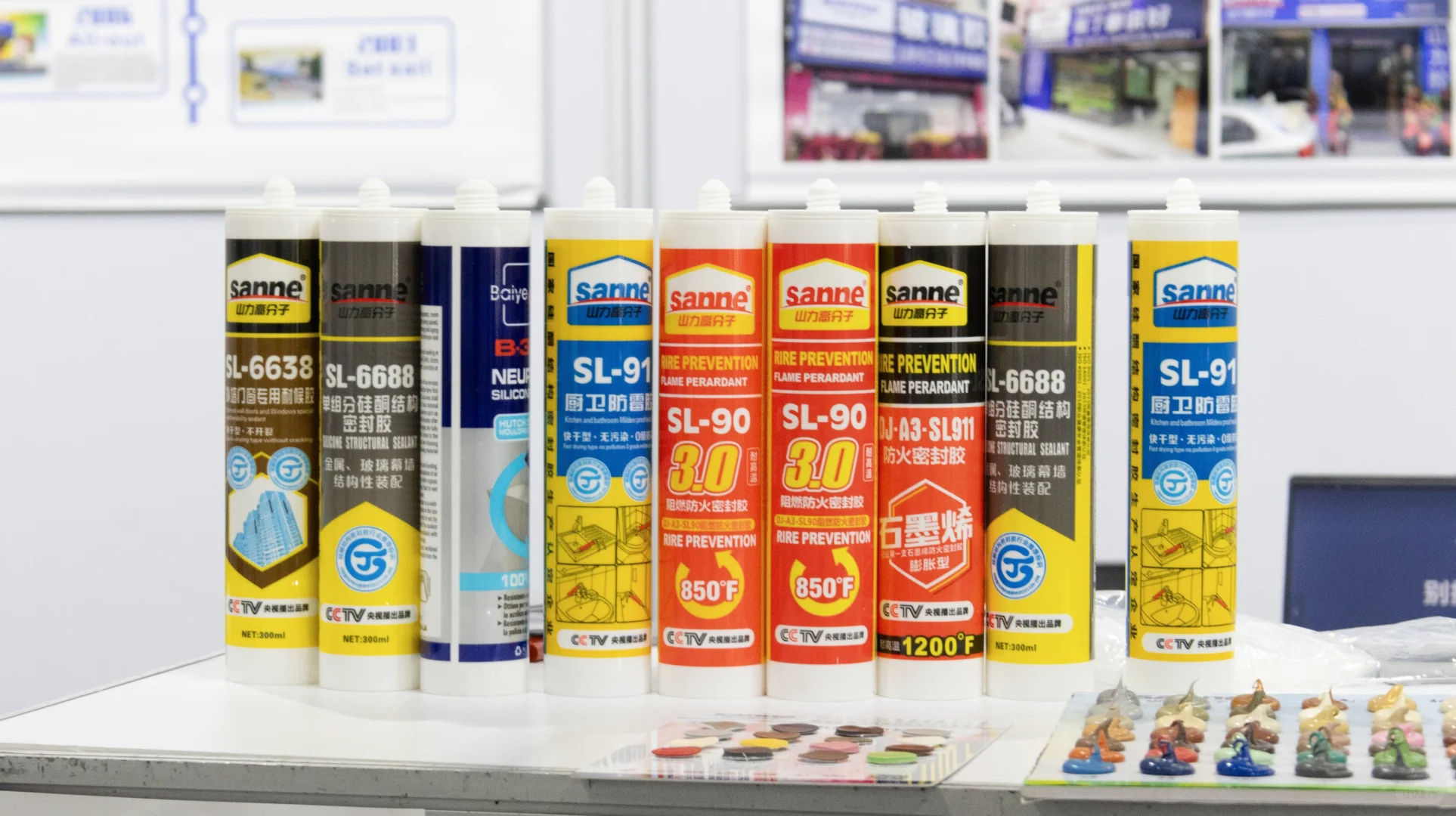 东南亚出海！印尼工业周真·爆单密码