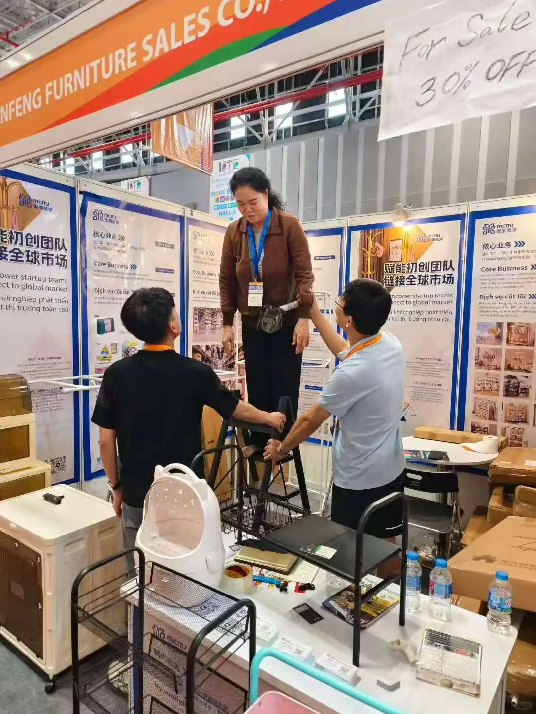 河北电商在胡志明展会