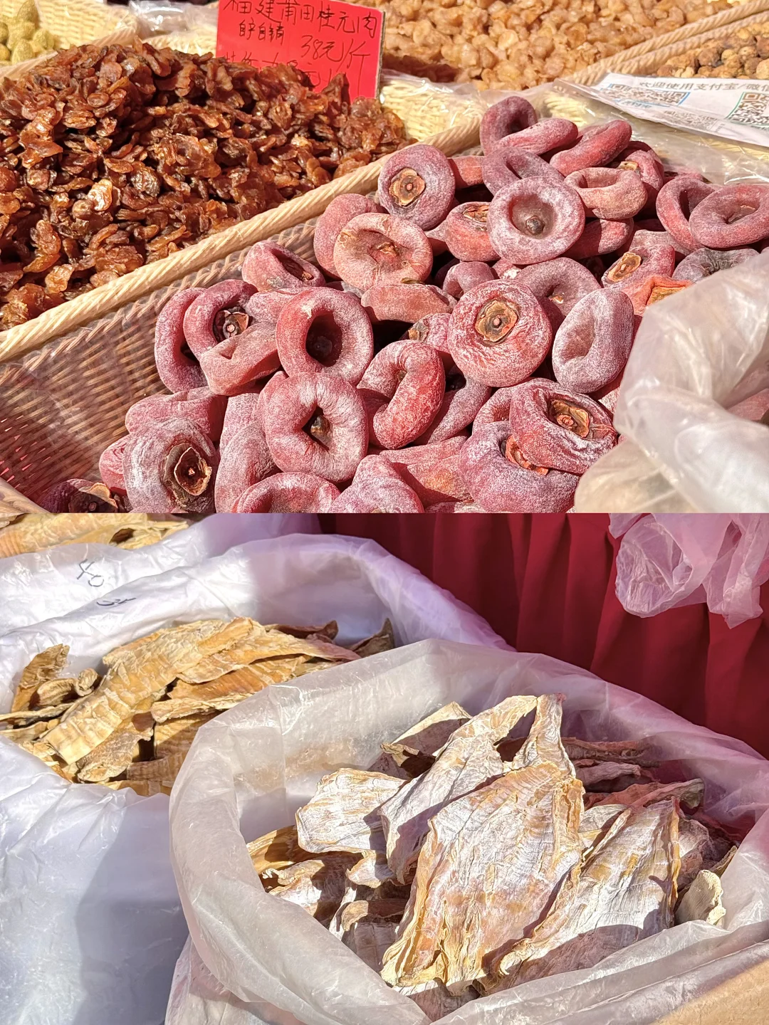 杭州食品市场会展中心广场举办了购物市集✨