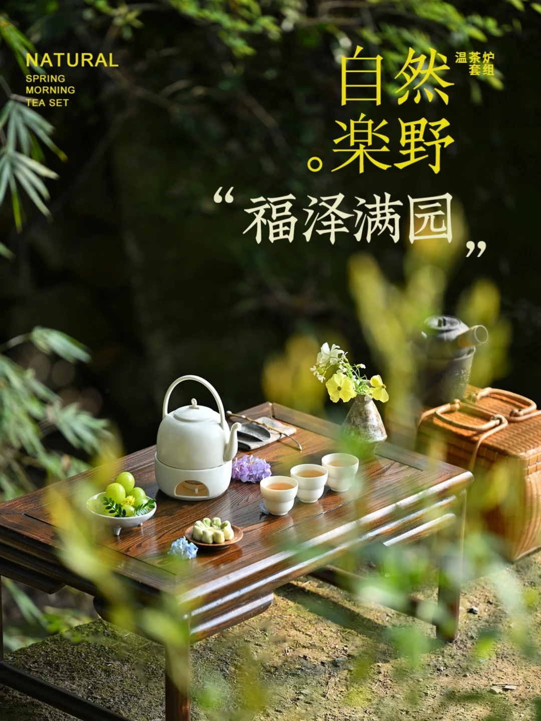 【逛展有礼】我们来啦! ❗️12月·广州