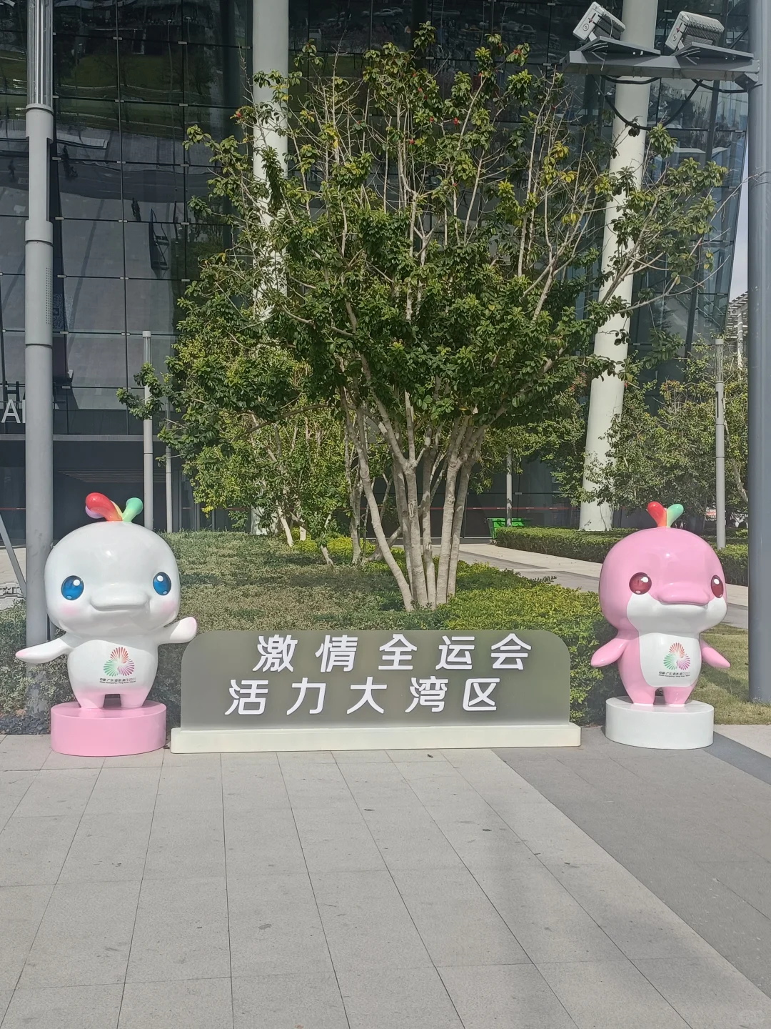 记录一下逛马拉松展览的收获