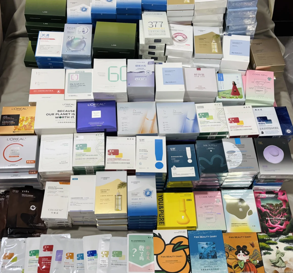 囤了2396片面膜，可以参加面膜展览会了不？