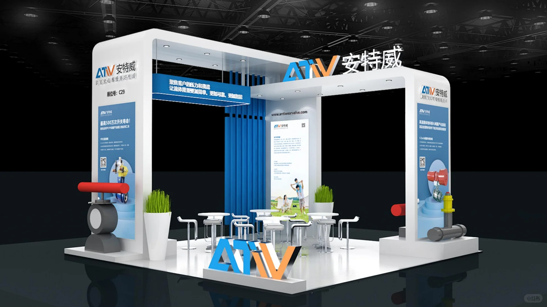 ⚙️把 “专业感 + 体验感” 焊在展台上