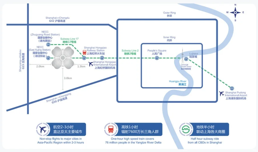 2025中国工博会攻略（时间+门票+展商）