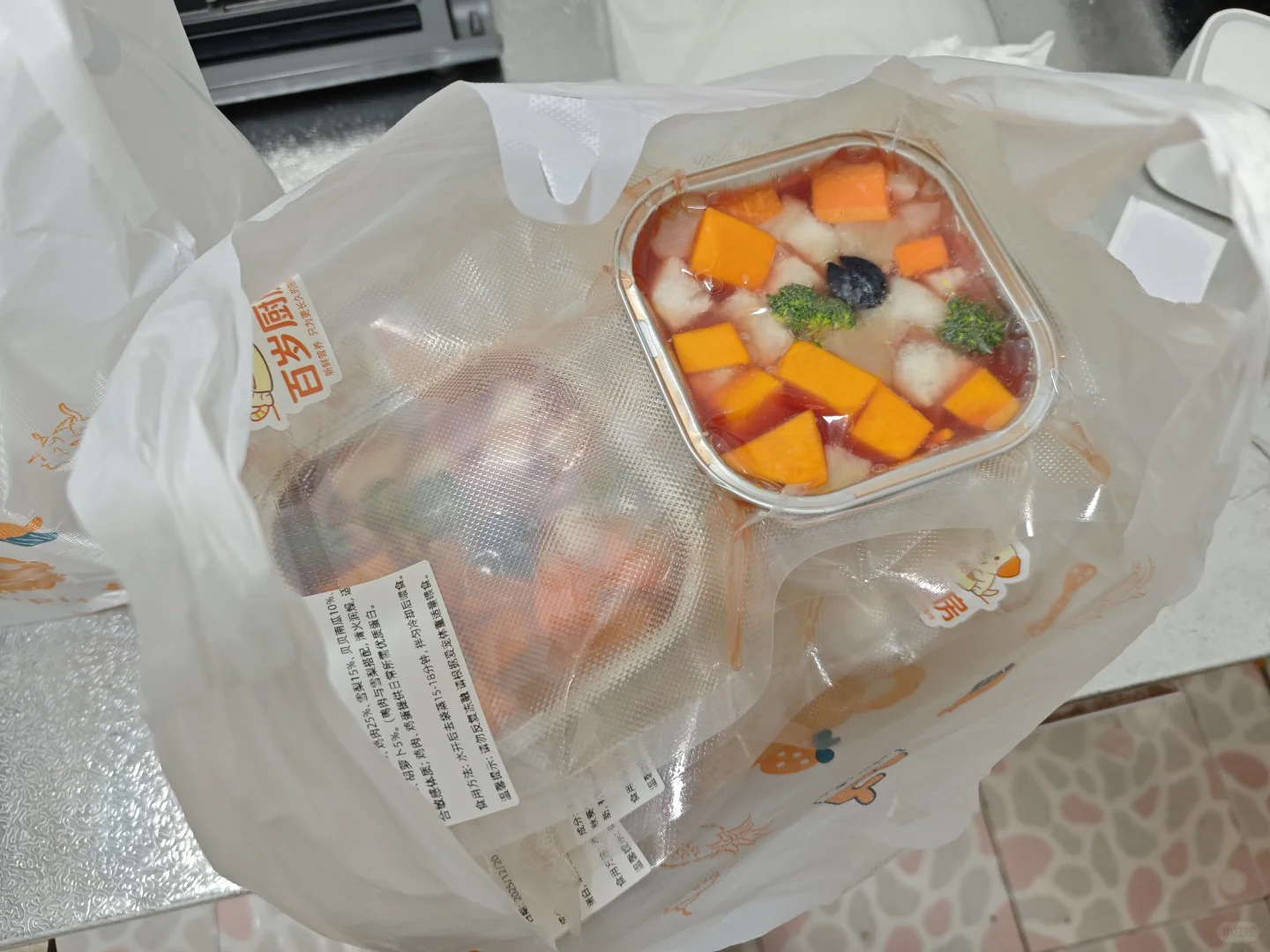 每天做宠物鲜食，我是认真的。