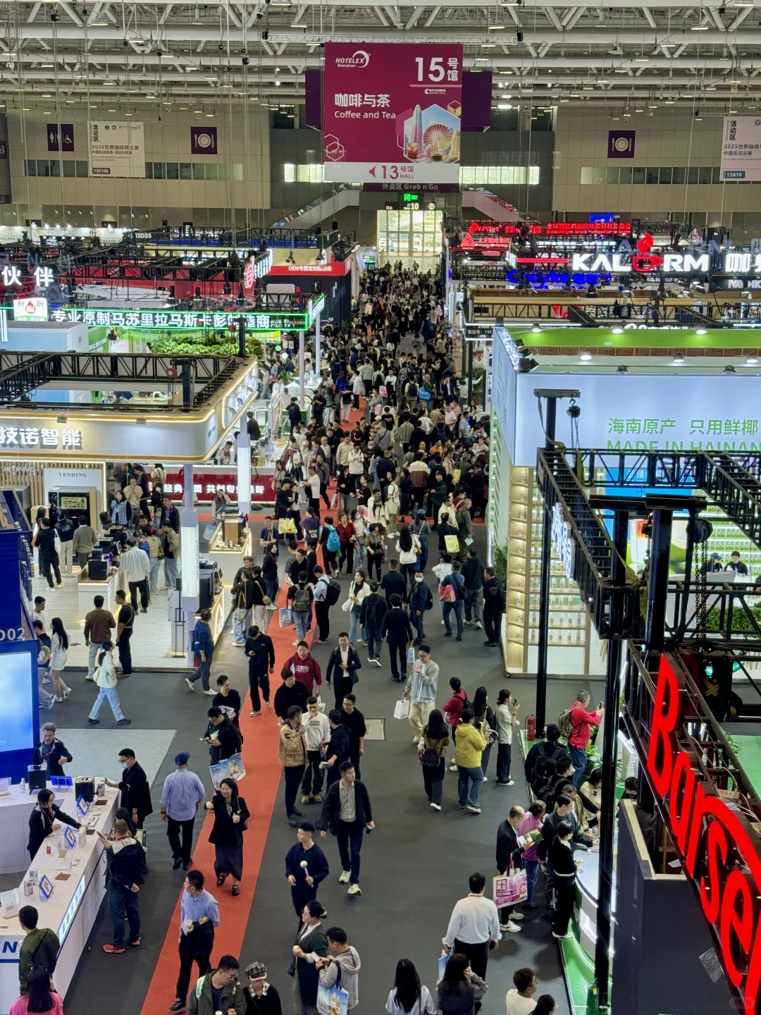 深圳展会！！轻松享受一杯咖啡的仪式感☕️