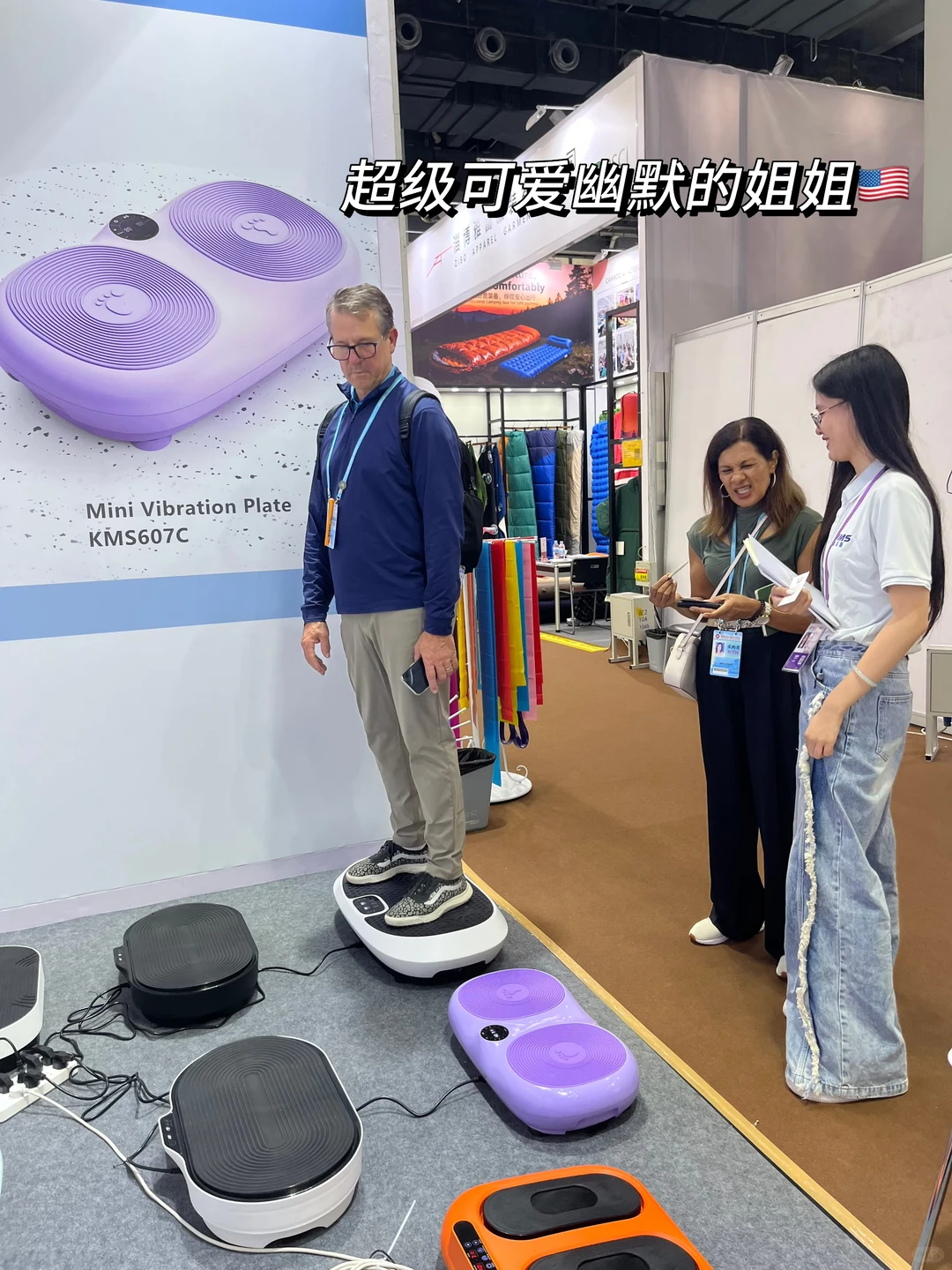 ?英语实践篇｜你一定要来一次广交会❗️