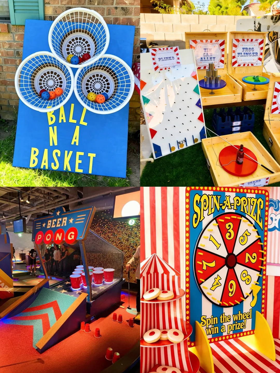 12.19开玩！天津超大游戏市集来袭！