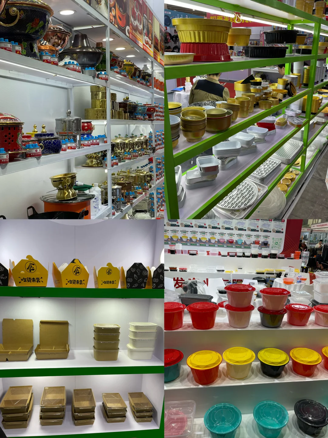 广州新展！酒店餐饮人别错过！