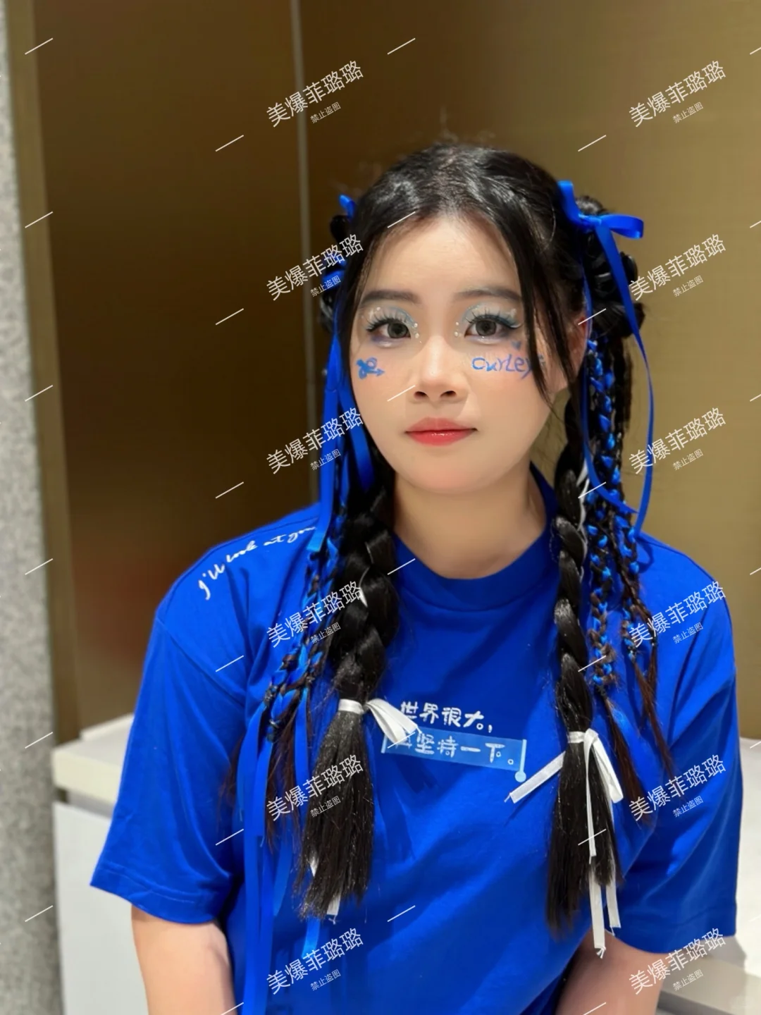 12.31-1.2汪苏泷跨年演唱会室内妆发全包