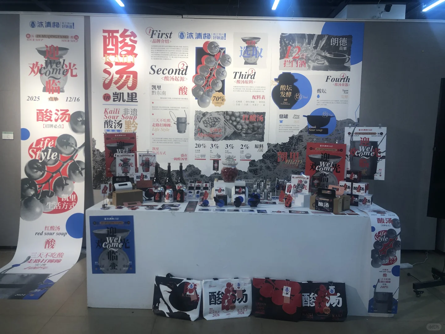 广西艺术学院｜研究生毕业展