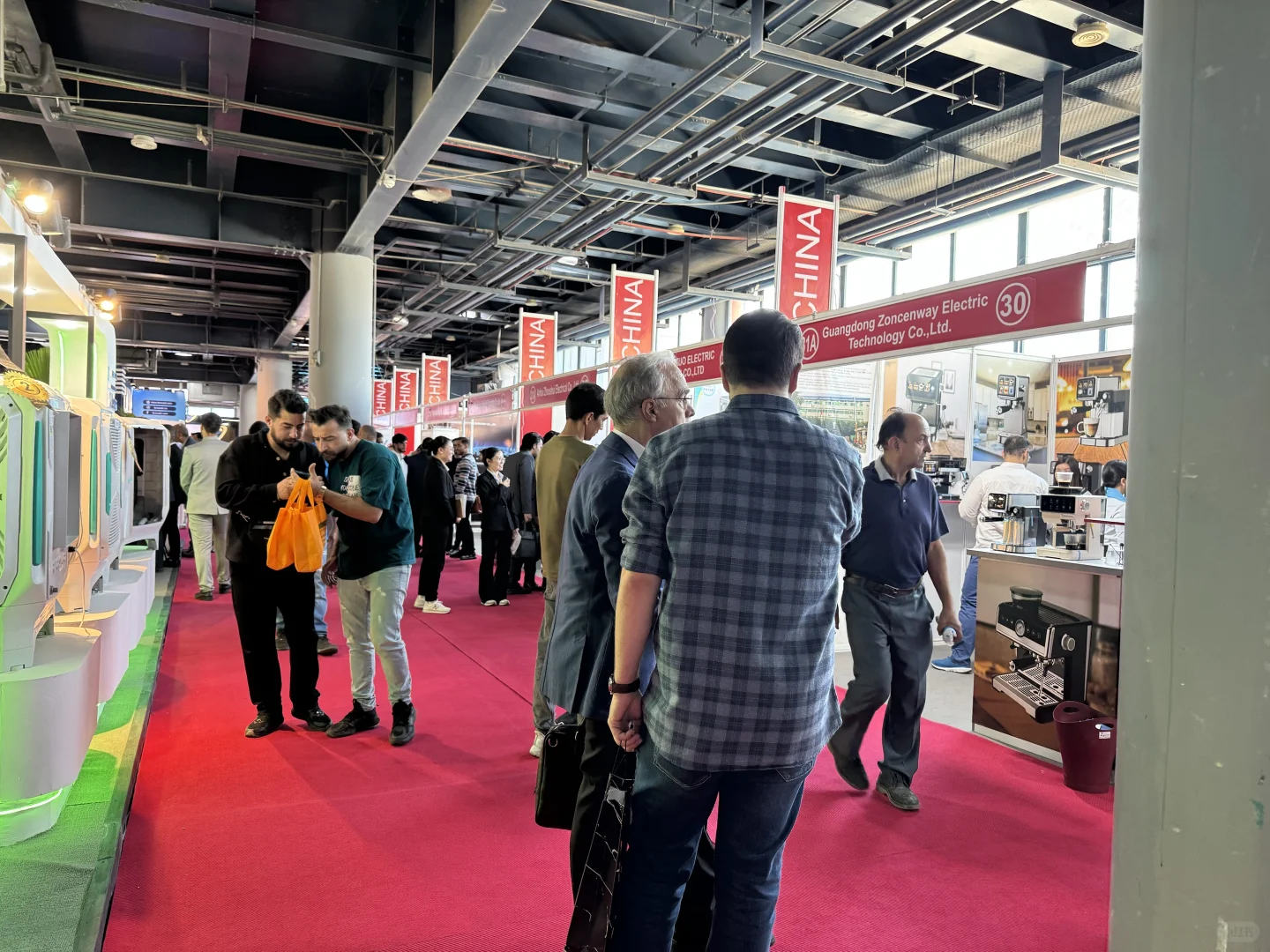 2026中东伊朗德黑兰家电及家庭用品展会