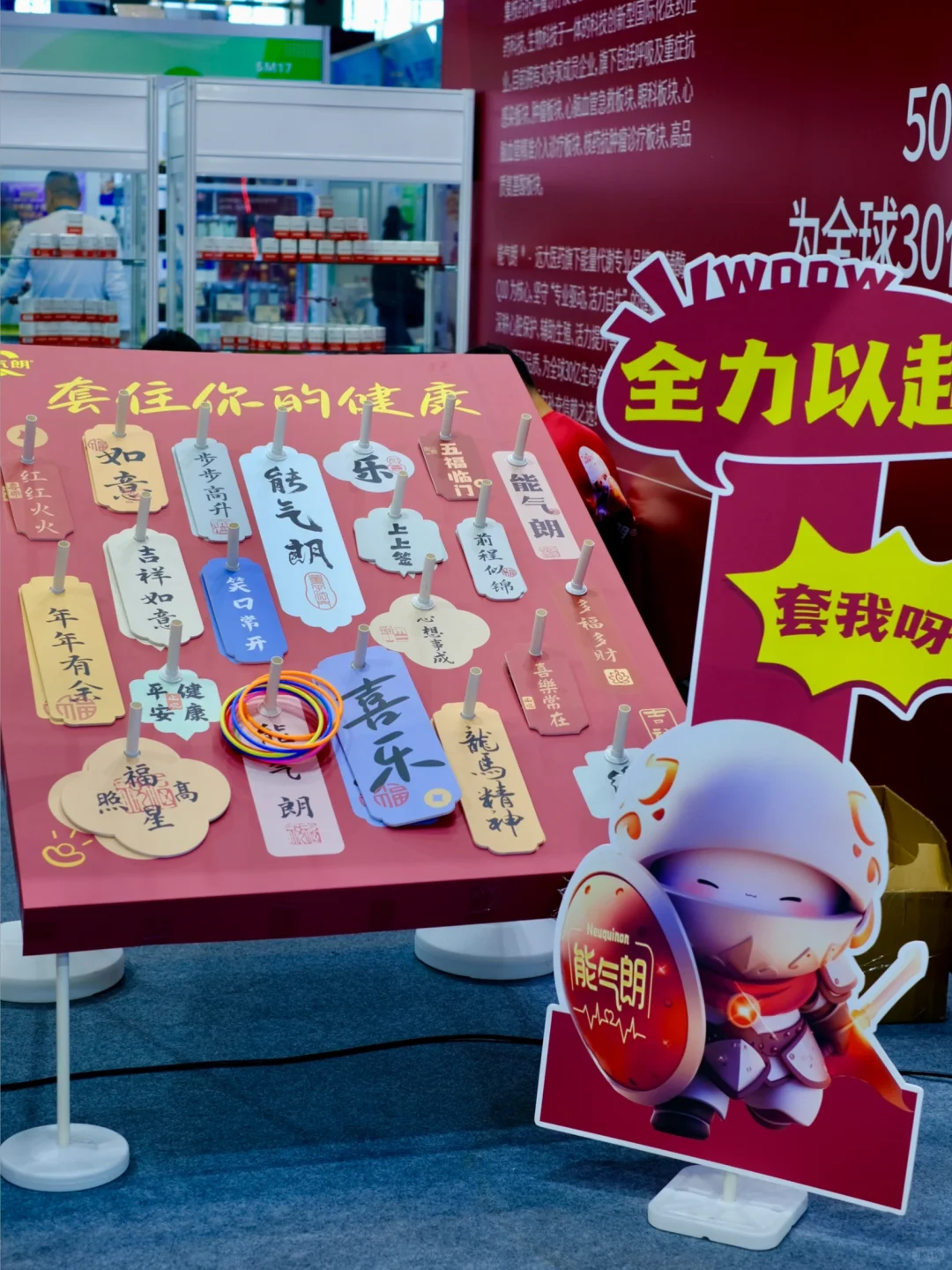 职场宝妈高能量养成记:不是硬撑,而是会养