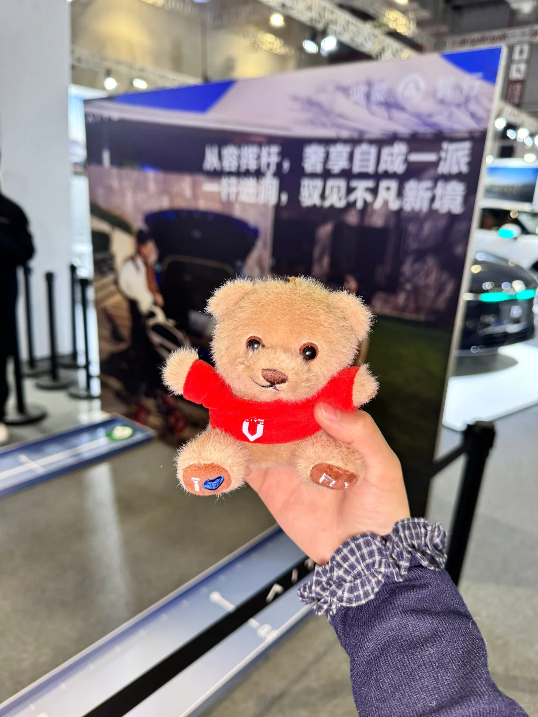 小进博来啦‼️第一天打卡