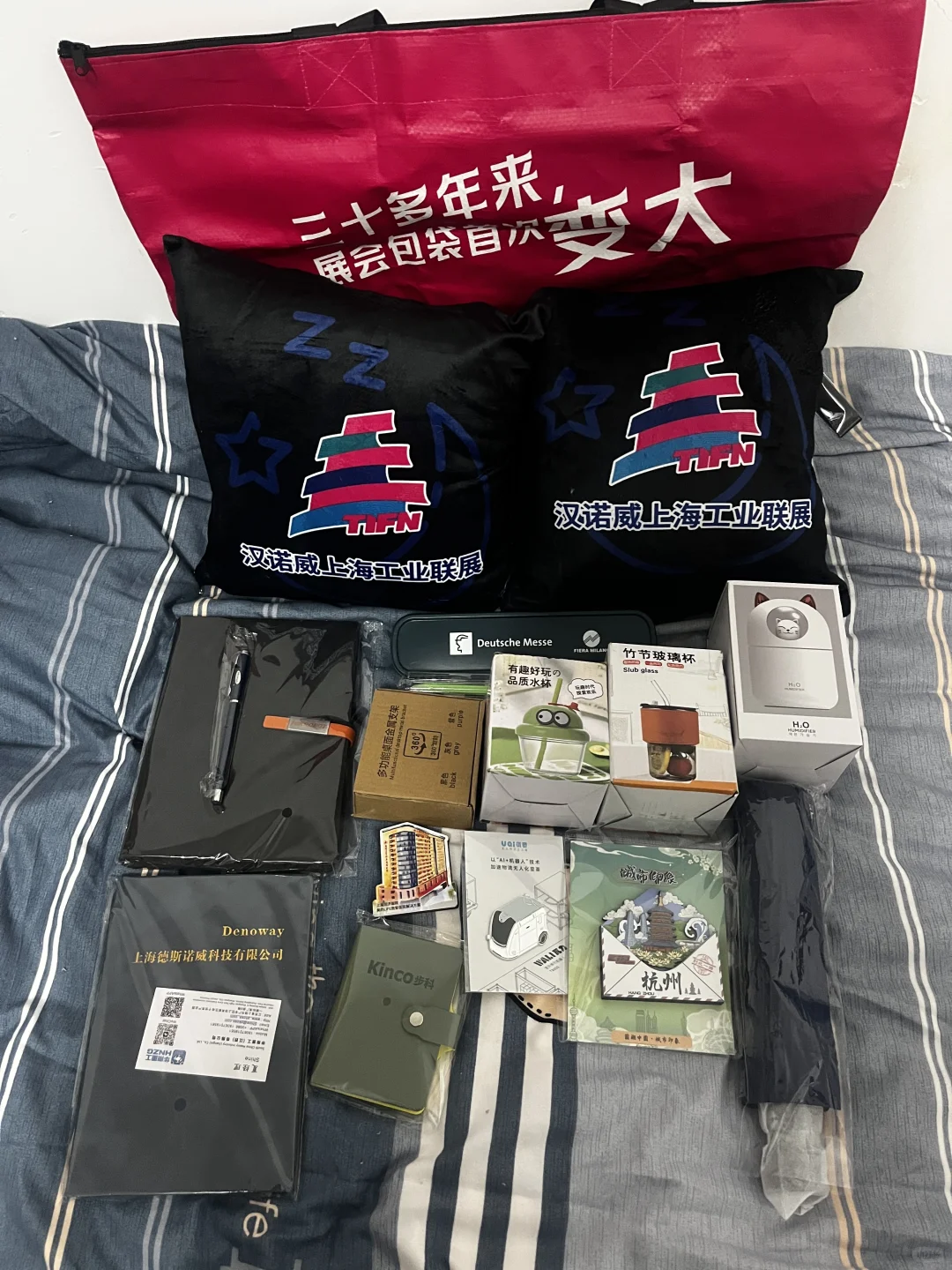 物流展等一个半小时收货